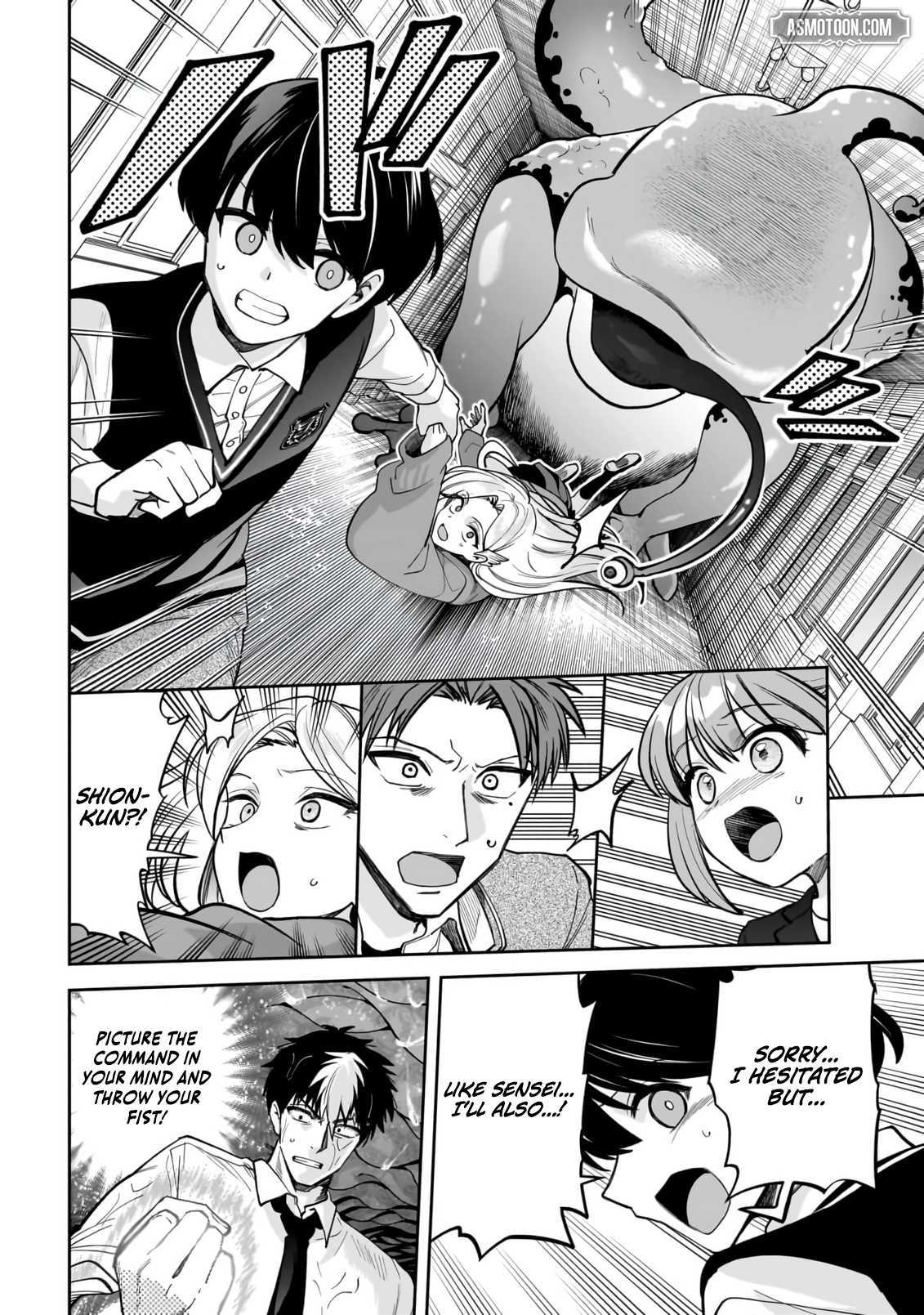 Dungeon Classroom Chapter 1 page 45 - 