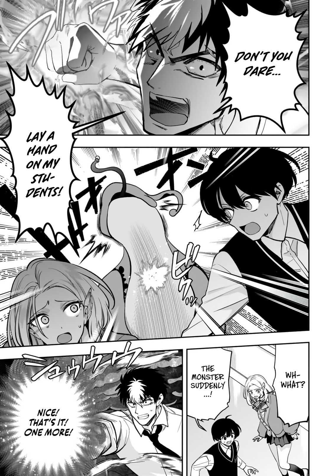 Dungeon Classroom Chapter 1 page 46 - 