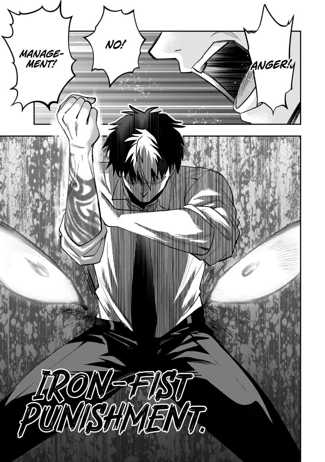 Dungeon Classroom Chapter 1 page 50 - 