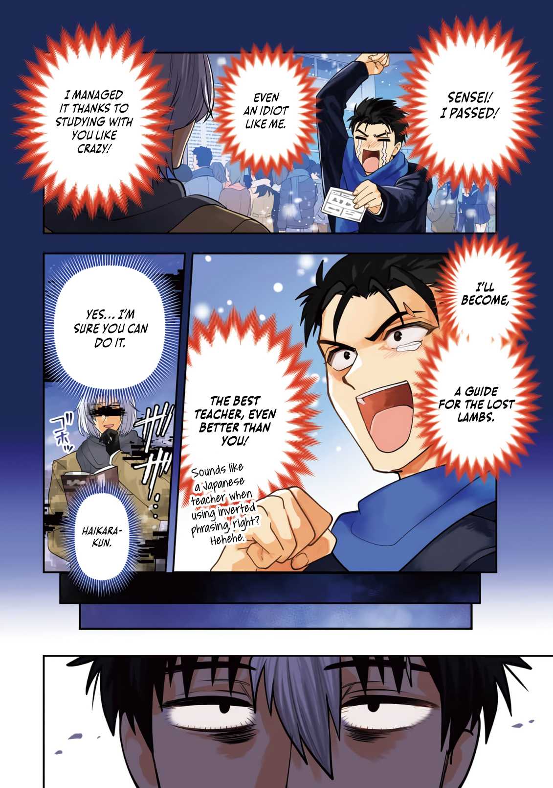 Dungeon Classroom Chapter 1 page 6 - 