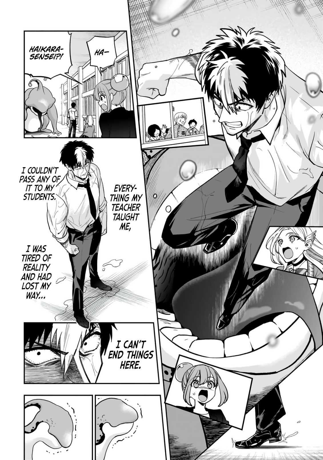 Dungeon Classroom Chapter 1 page 52 - 