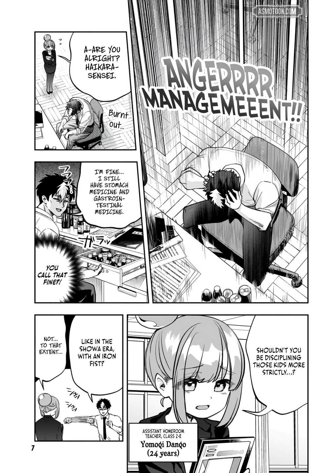 Dungeon Classroom Chapter 1 page 9 - 