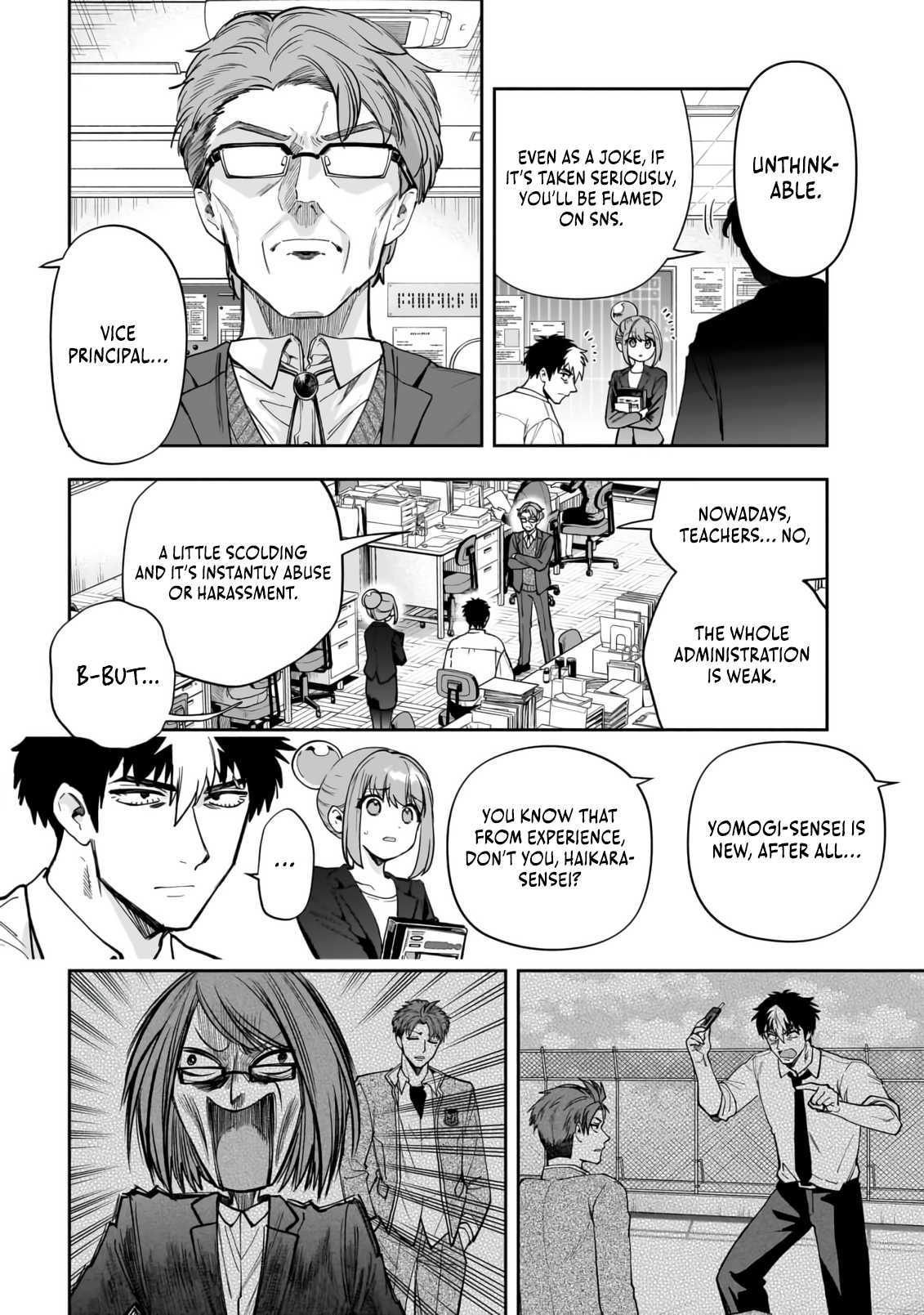 Dungeon Classroom Chapter 1 page 10 - 