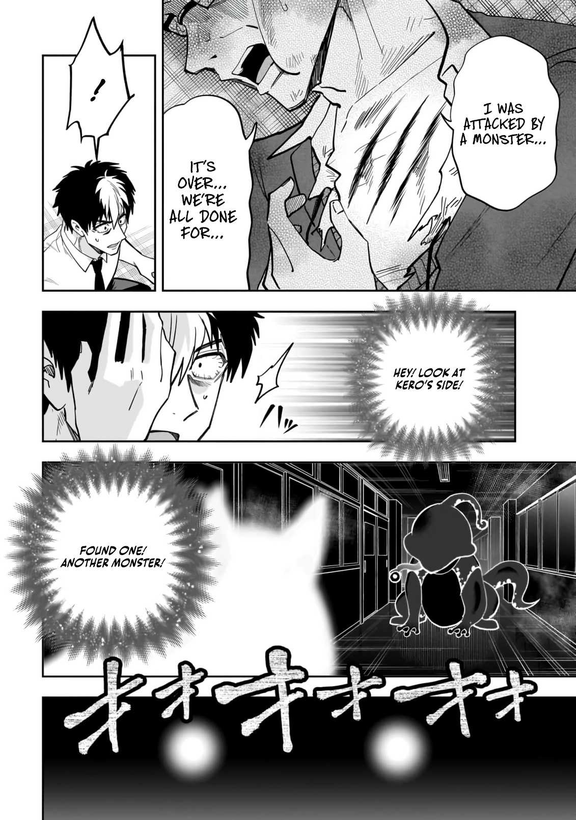 Dungeon Classroom Chapter 2 page 15 - 
