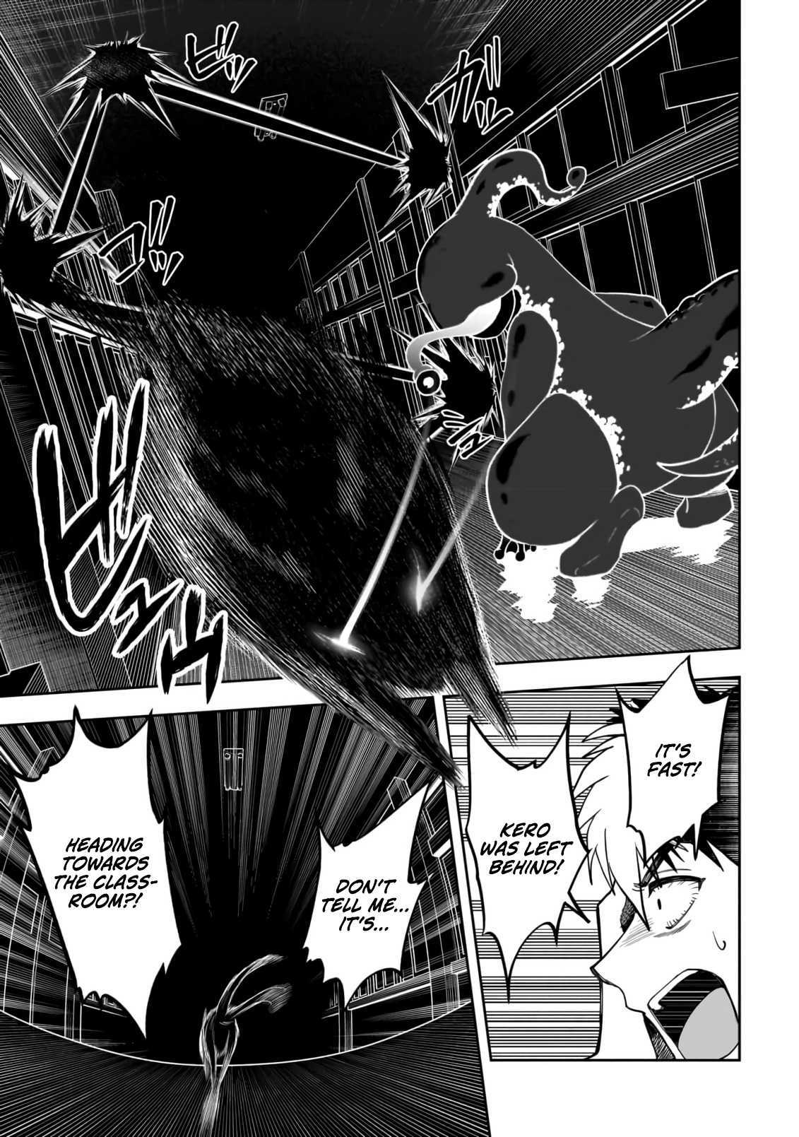 Dungeon Classroom Chapter 2 page 16 - 