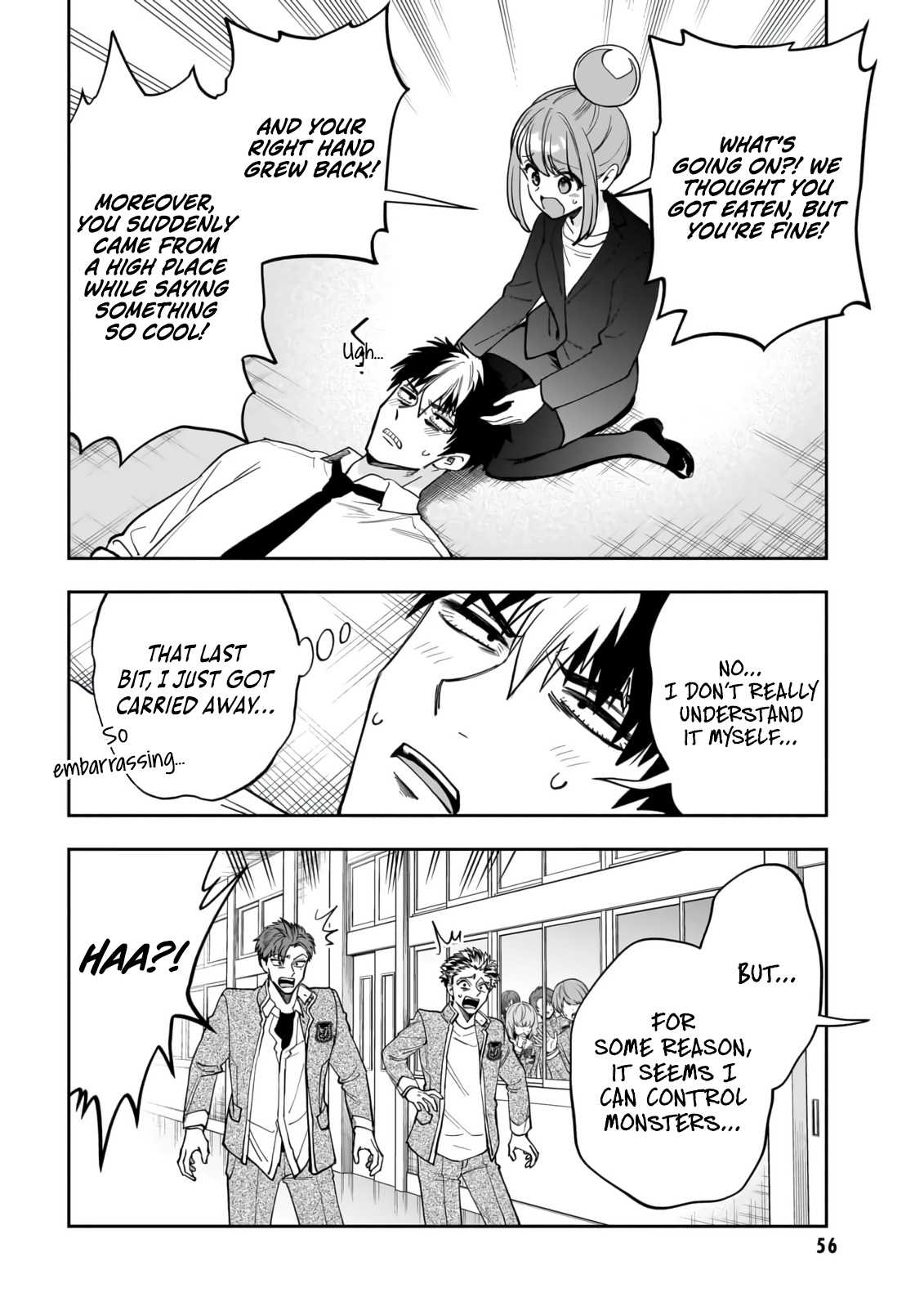 Dungeon Classroom Chapter 2 page 3 - 
