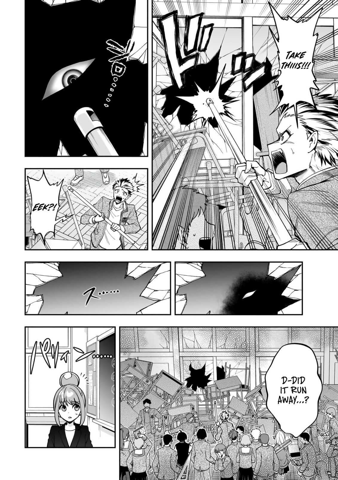 Dungeon Classroom Chapter 2 page 23 - 