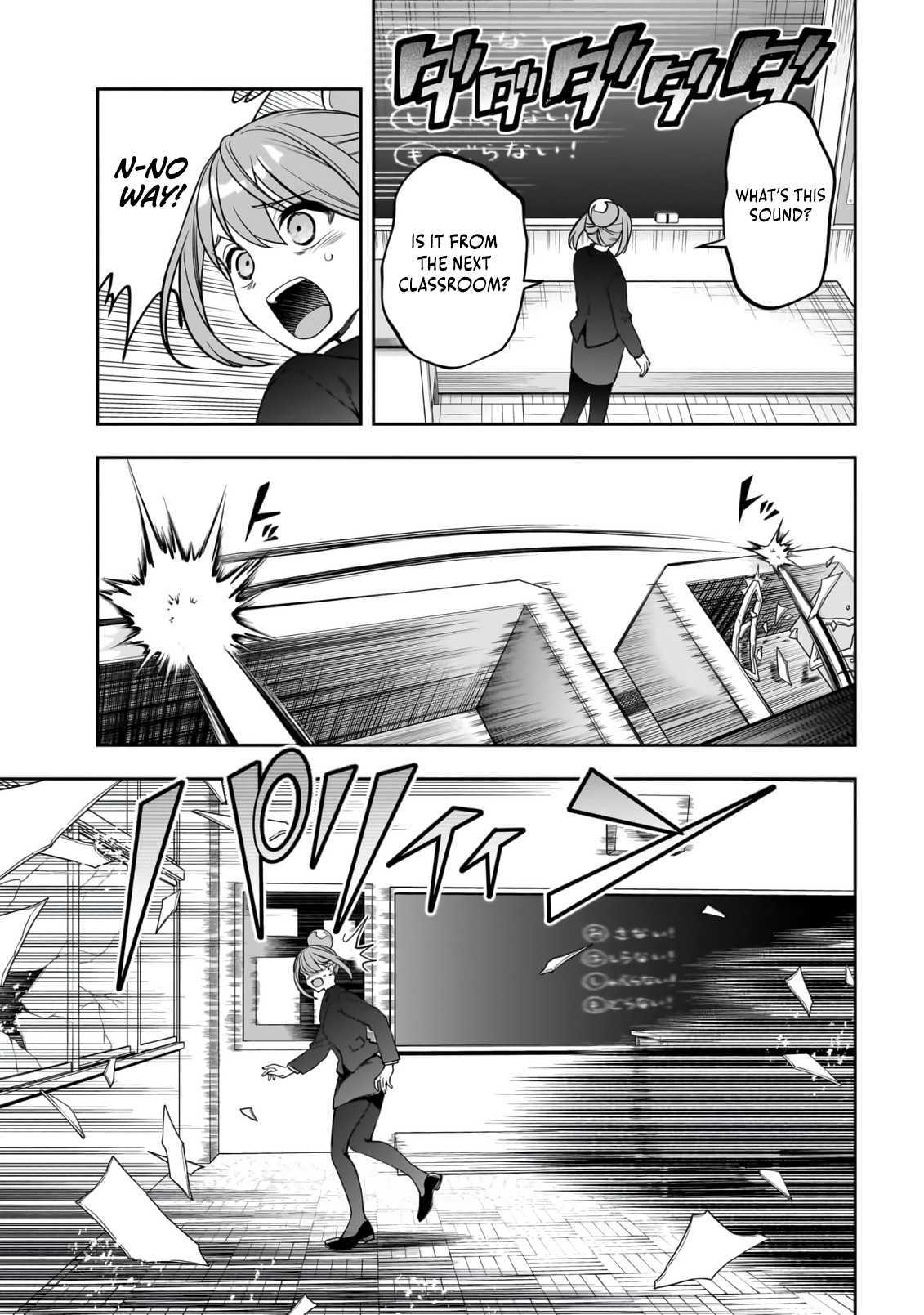 Dungeon Classroom Chapter 2 page 24 - 