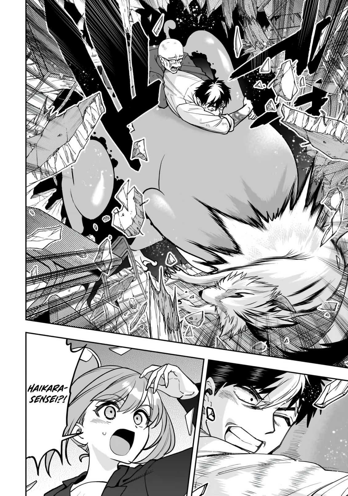 Dungeon Classroom Chapter 2 page 29 - 