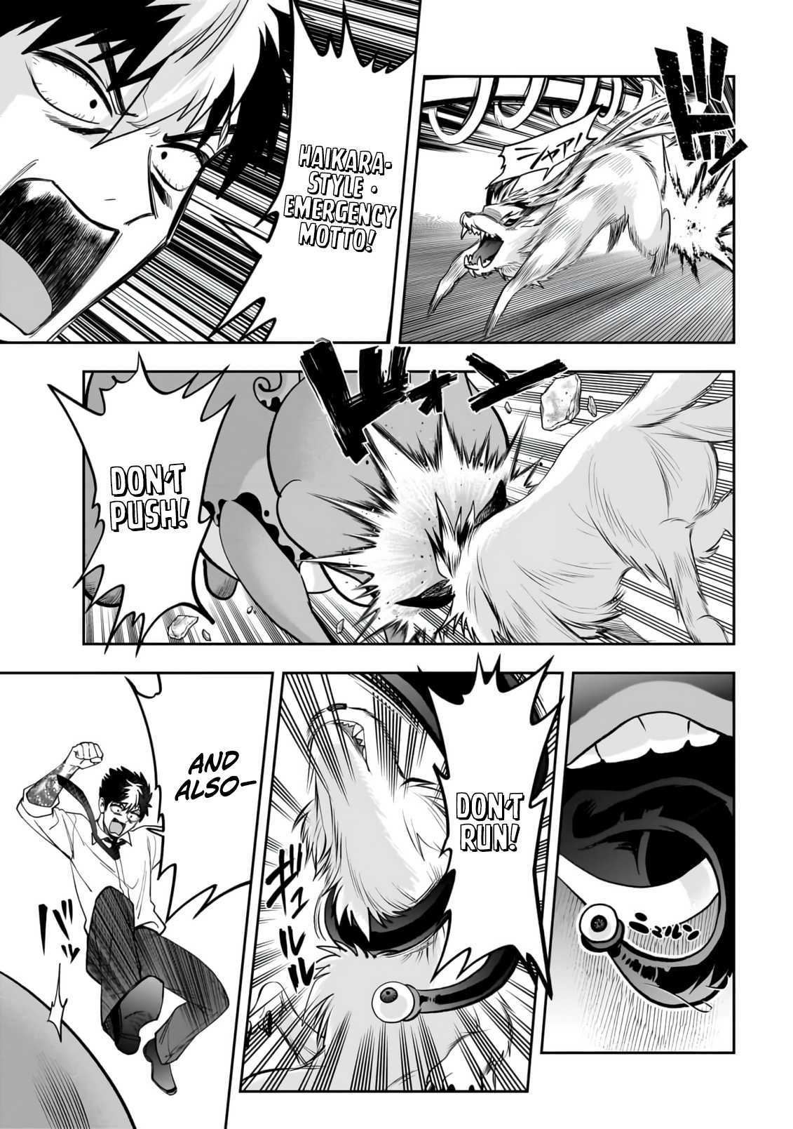 Dungeon Classroom Chapter 2 page 30 - 