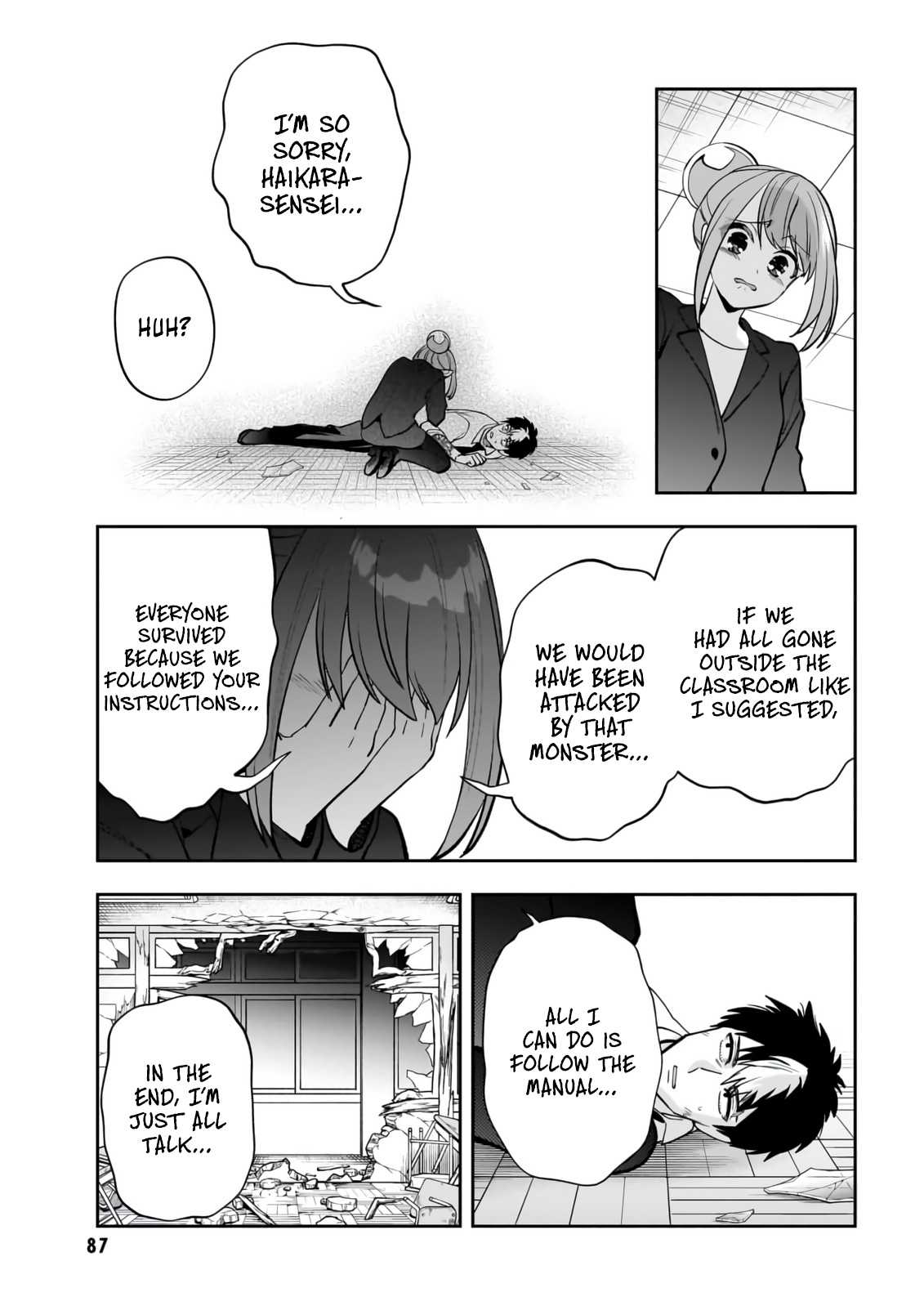 Dungeon Classroom Chapter 2 page 33 - 