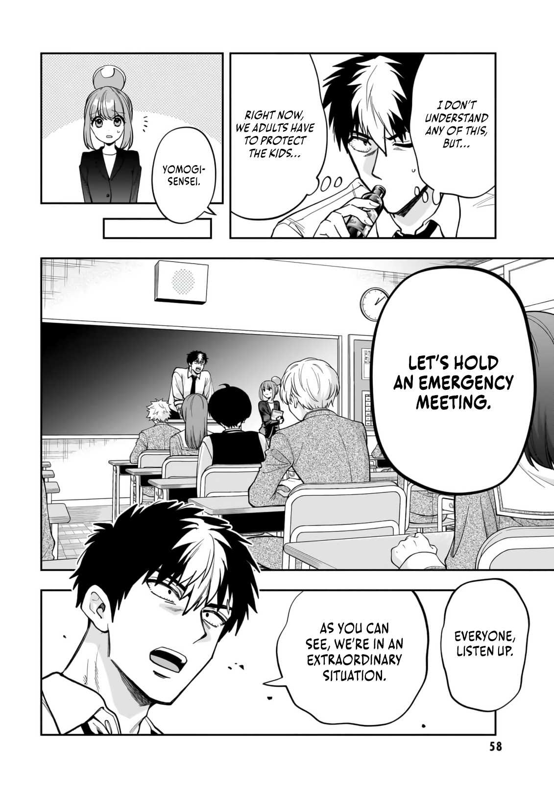 Dungeon Classroom Chapter 2 page 5 - 