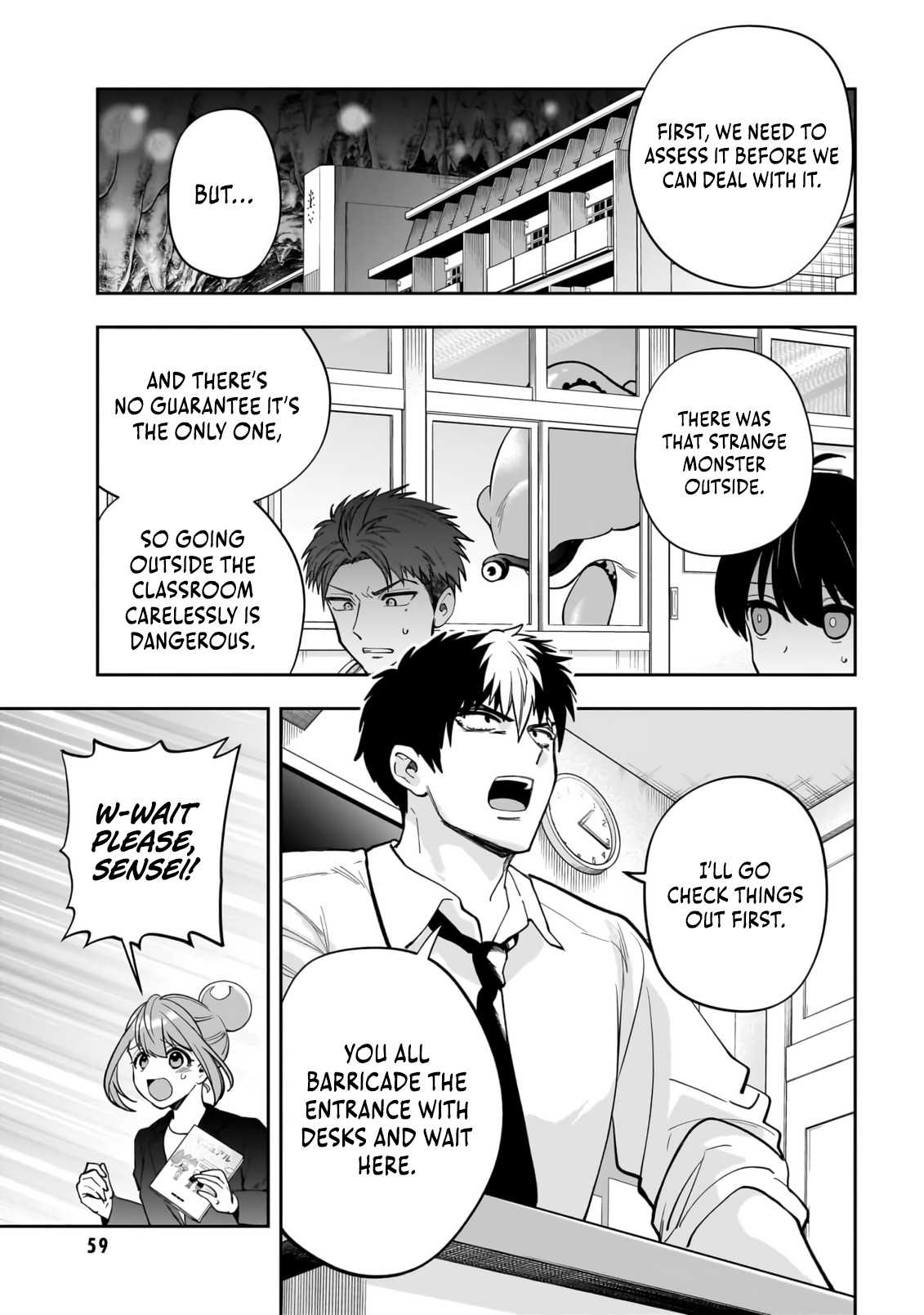 Dungeon Classroom Chapter 2 page 6 - 