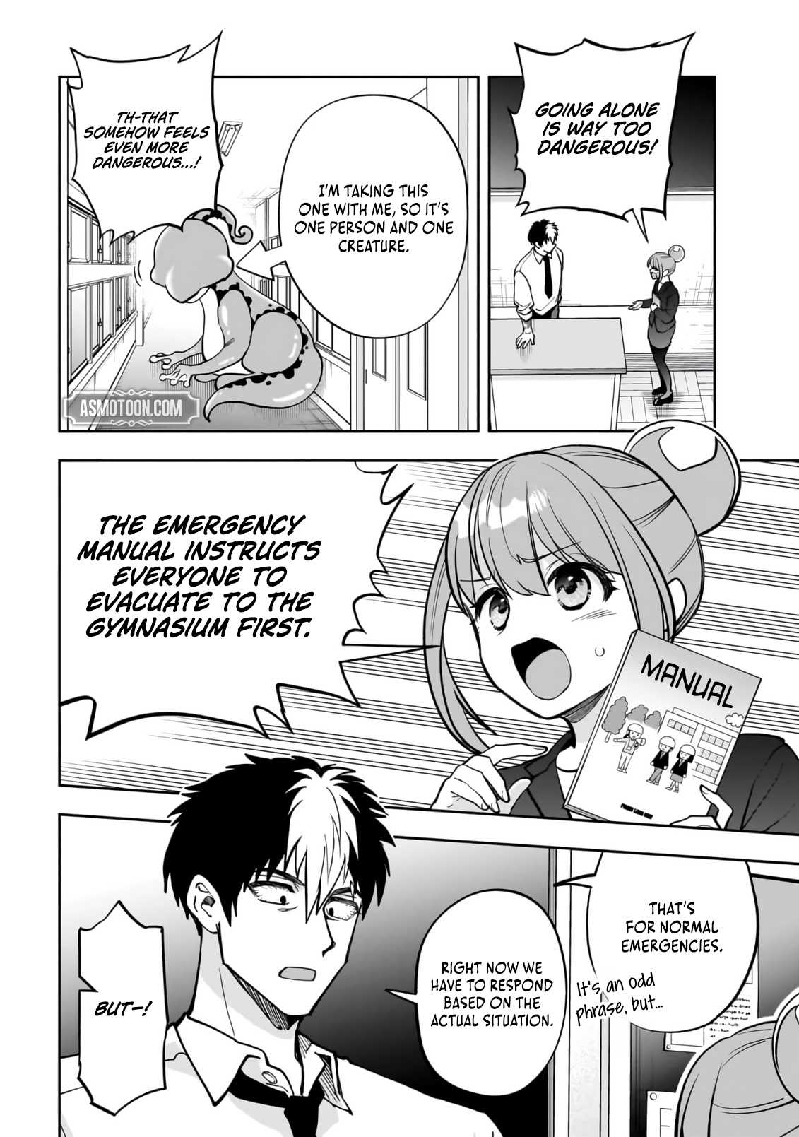 Dungeon Classroom Chapter 2 page 7 - 