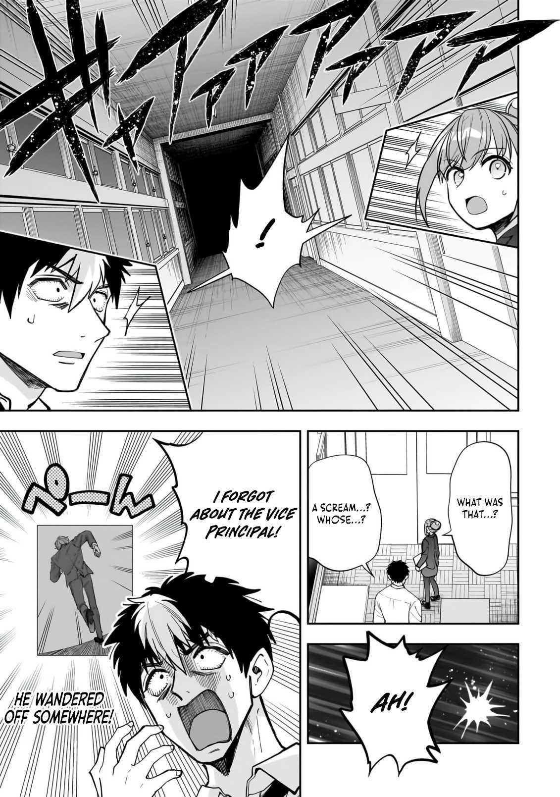 Dungeon Classroom Chapter 2 page 8 - 