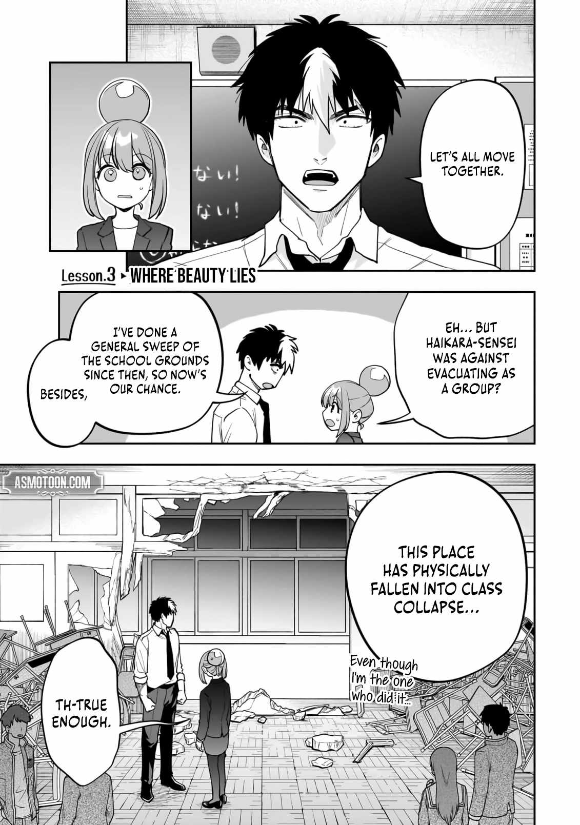 Dungeon Classroom Chapter 3 page 2 - 