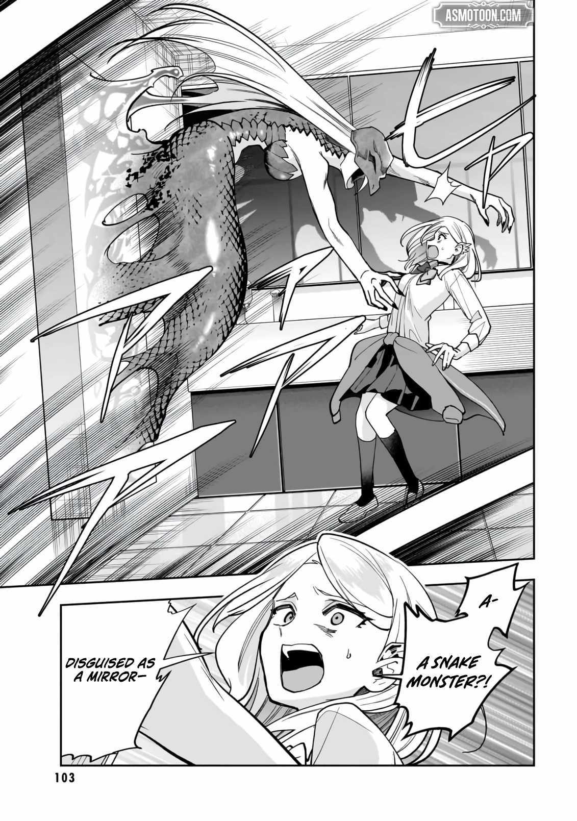 Dungeon Classroom Chapter 3 page 12 - 