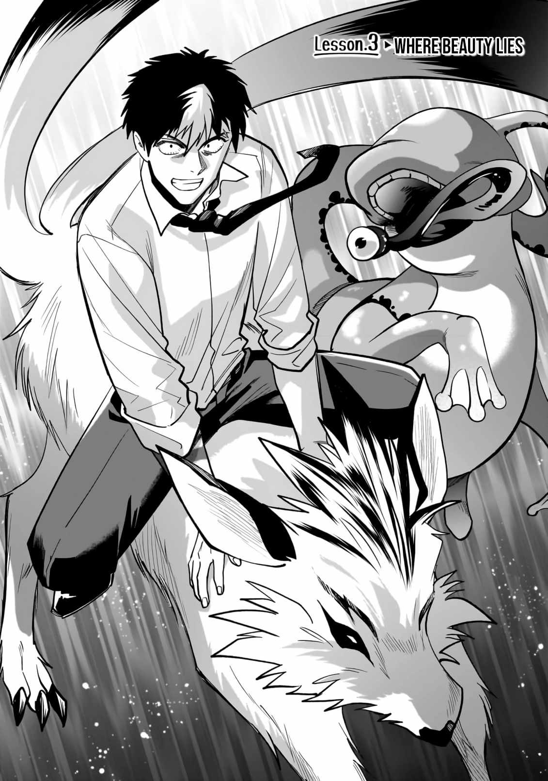Dungeon Classroom Chapter 3 page 3 - 