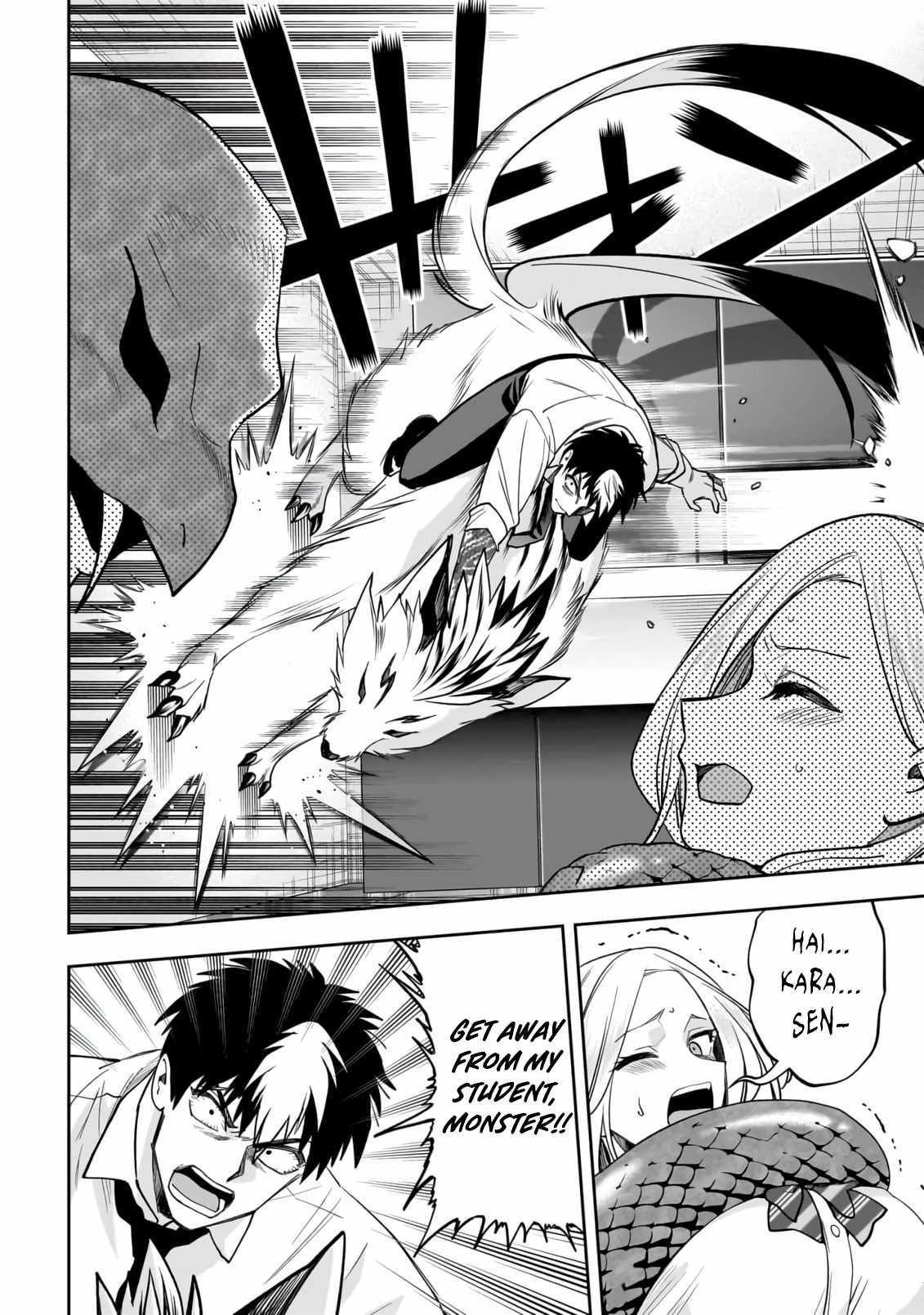 Dungeon Classroom Chapter 3 page 21 - 