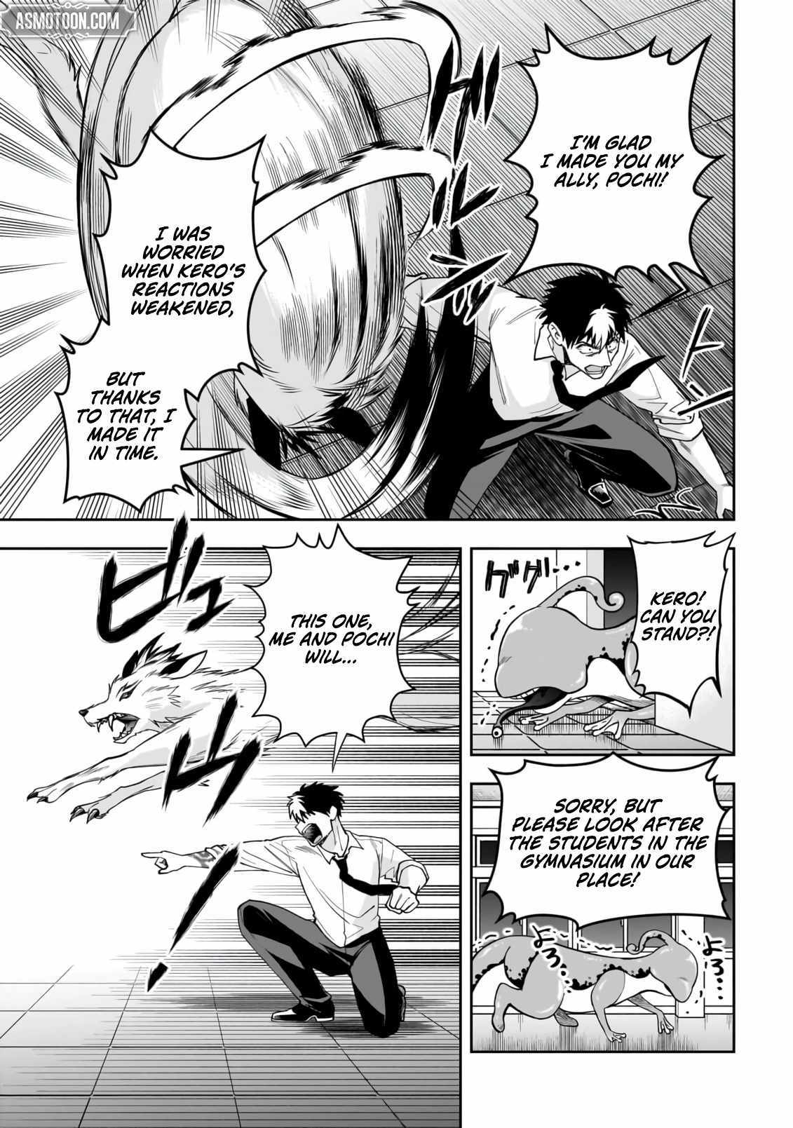 Dungeon Classroom Chapter 3 page 22 - 