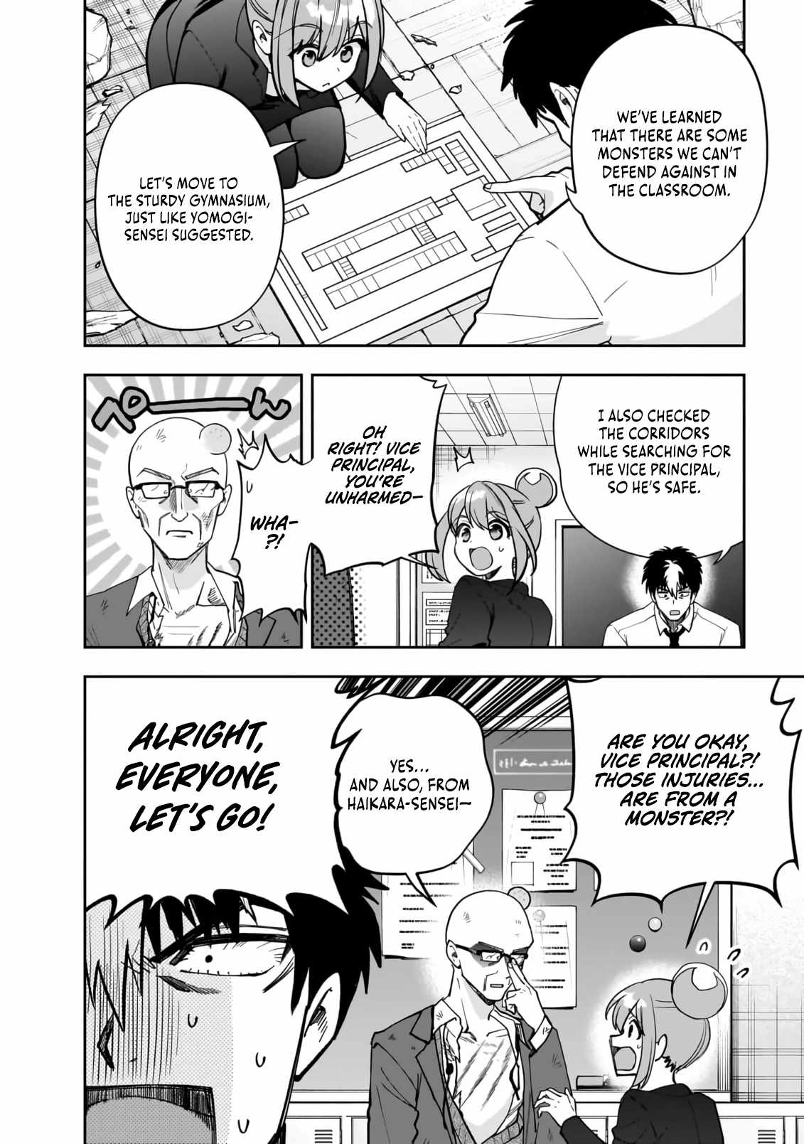 Dungeon Classroom Chapter 3 page 4 - 