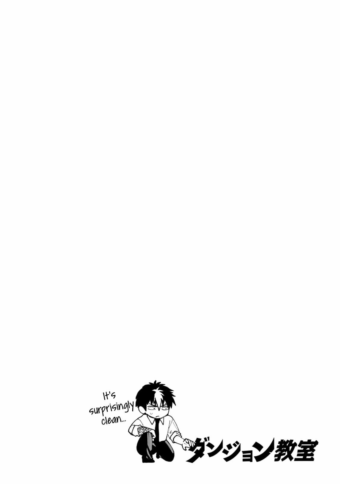 Dungeon Classroom Chapter 3 page 37 - 