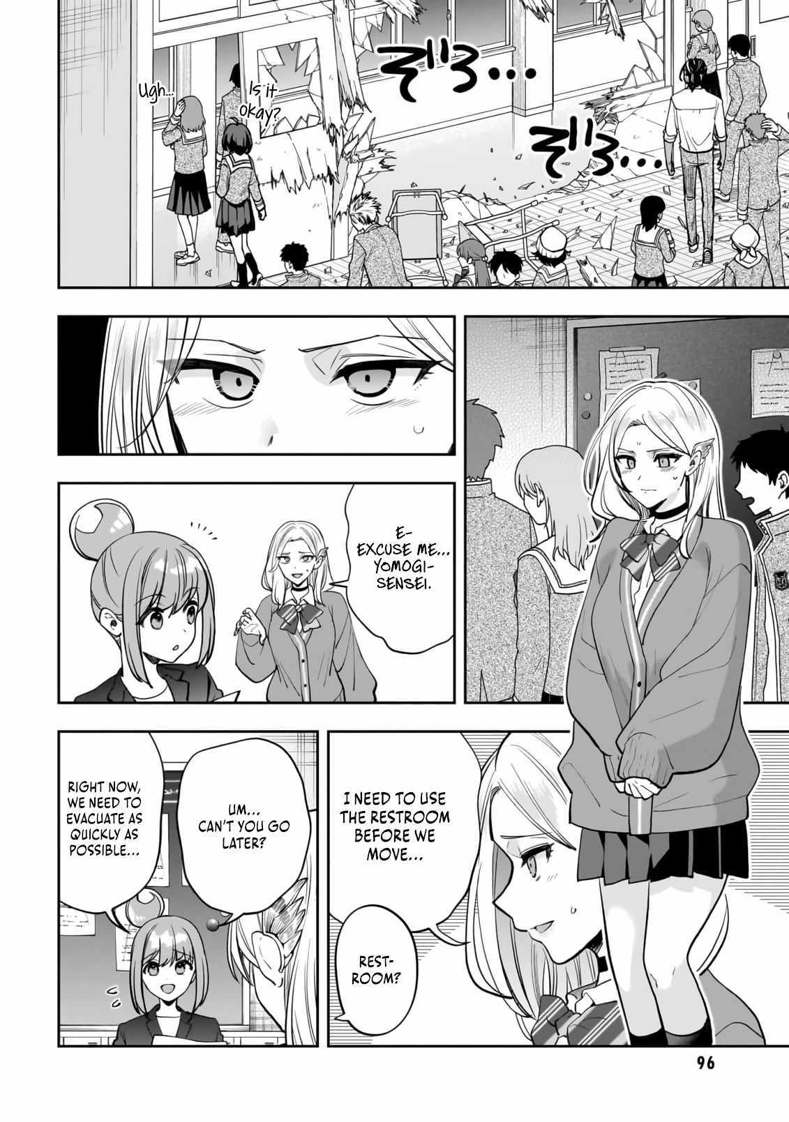 Dungeon Classroom Chapter 3 page 5 - 