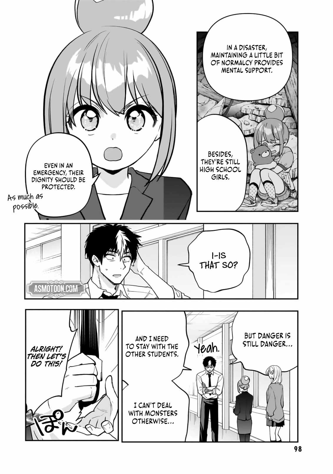 Dungeon Classroom Chapter 3 page 7 - 