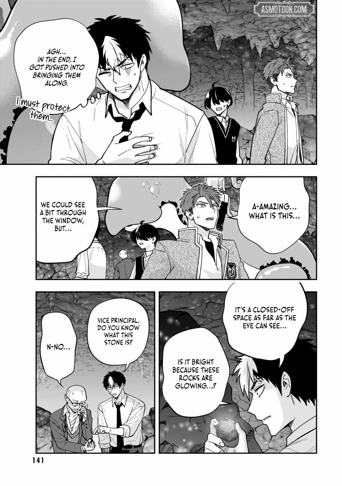 Dungeon Classroom Chapter 4 page 12 - 