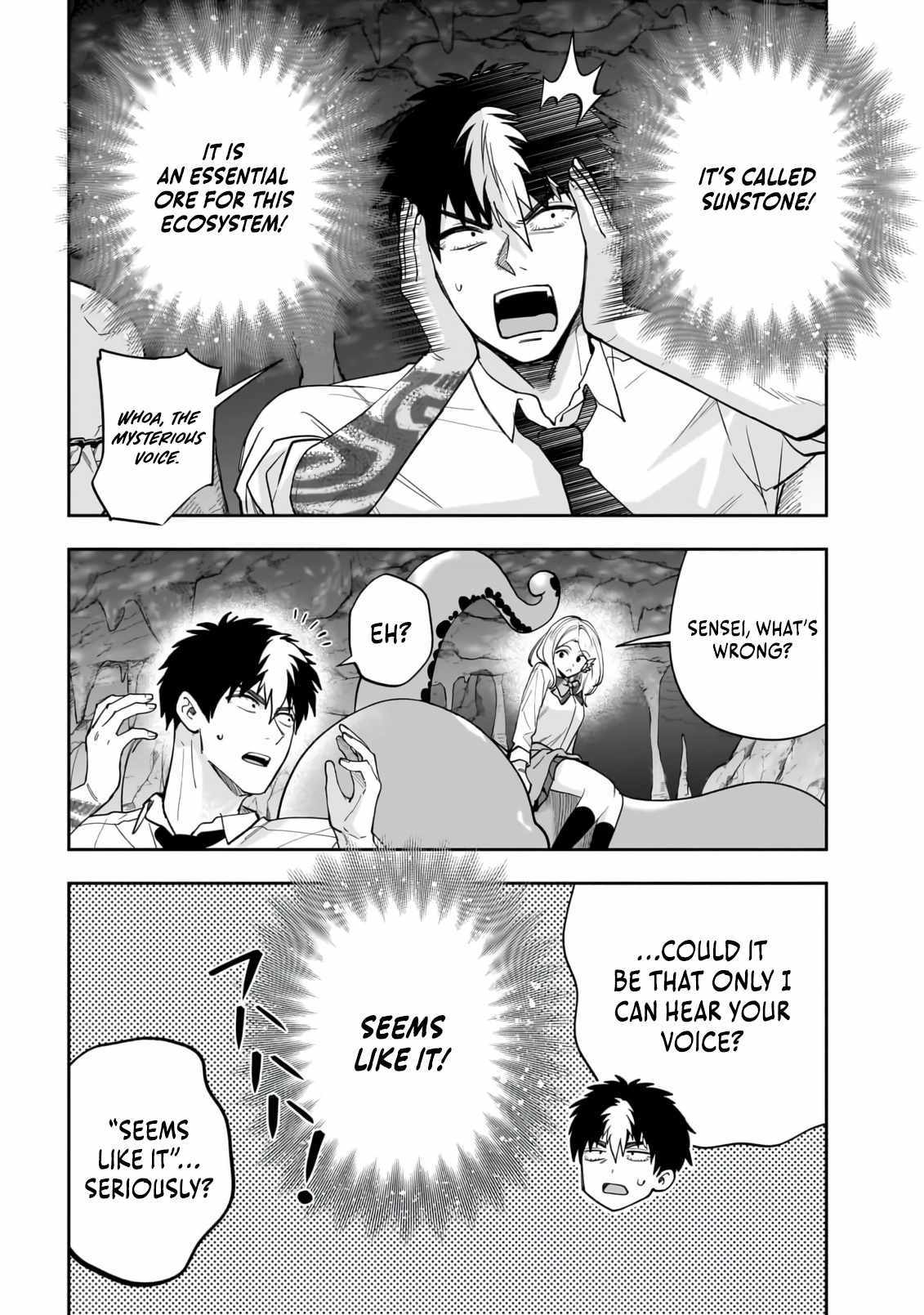 Dungeon Classroom Chapter 4 page 13 - 