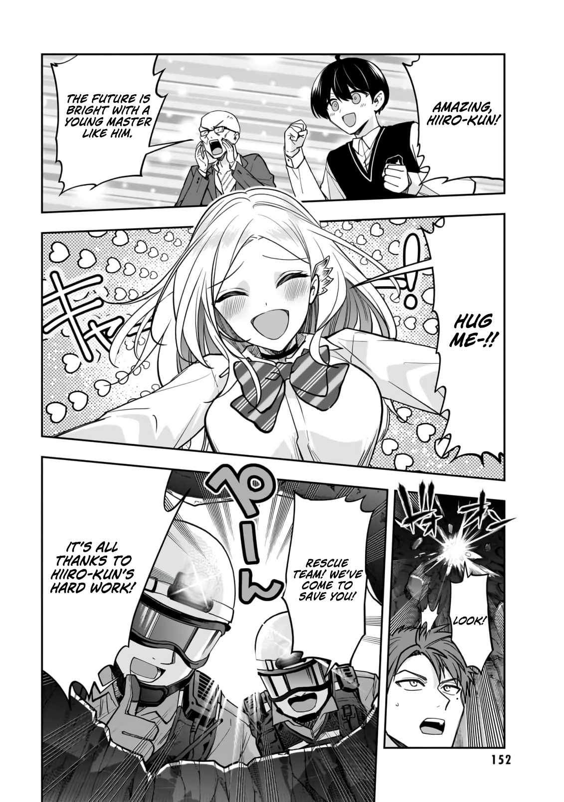 Dungeon Classroom Chapter 4 page 23 - 
