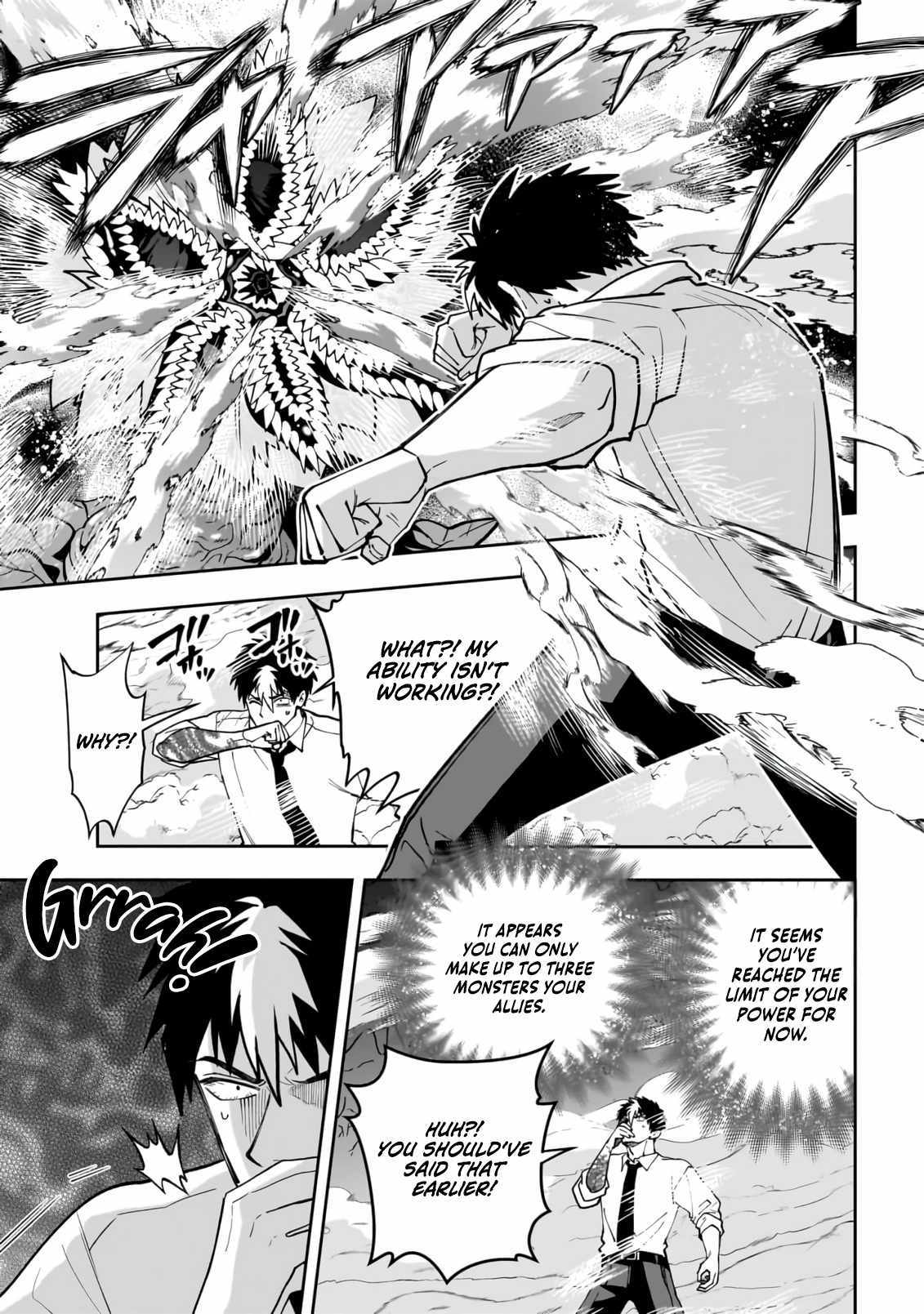 Dungeon Classroom Chapter 4 page 30 - 