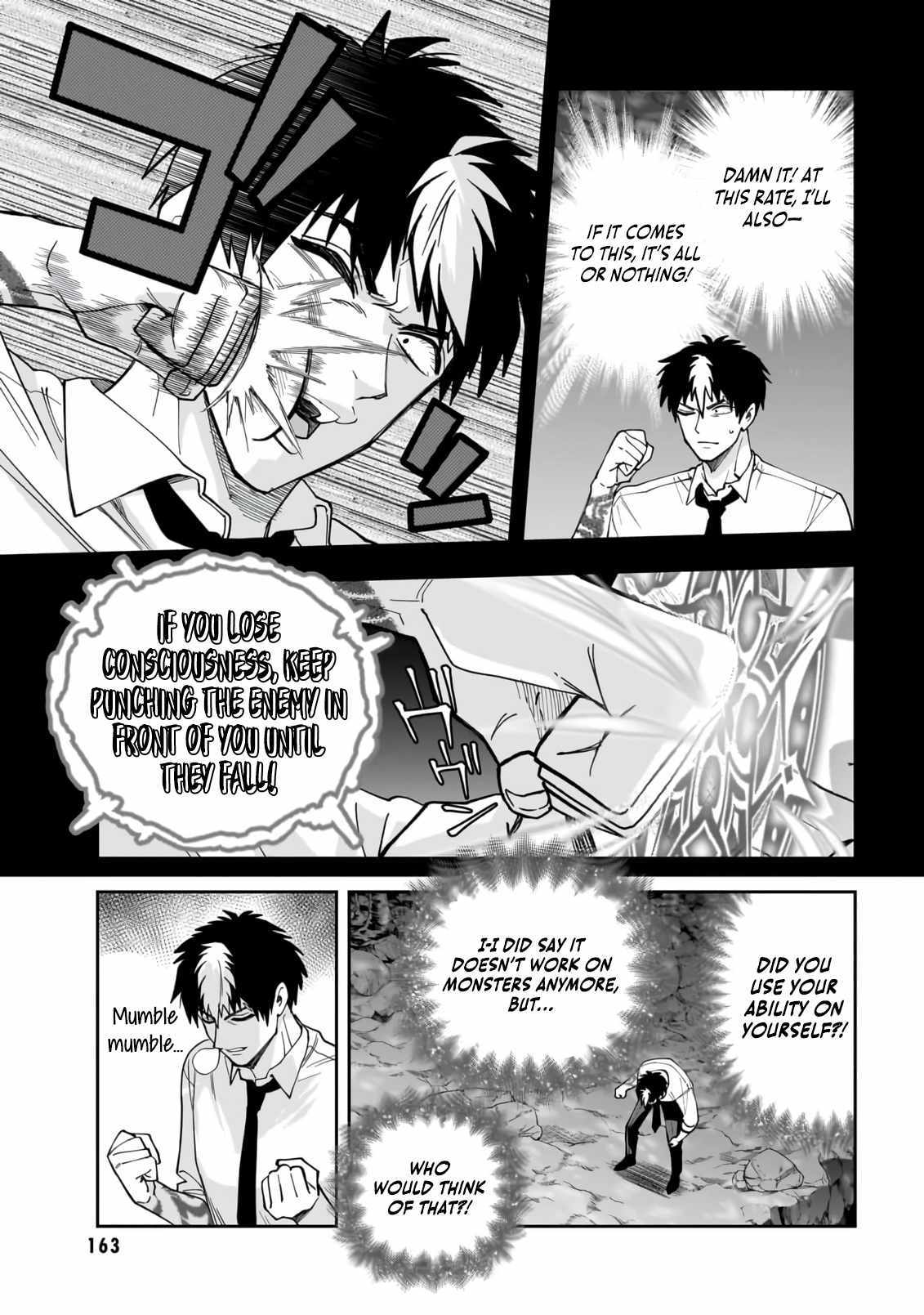 Dungeon Classroom Chapter 4 page 34 - 