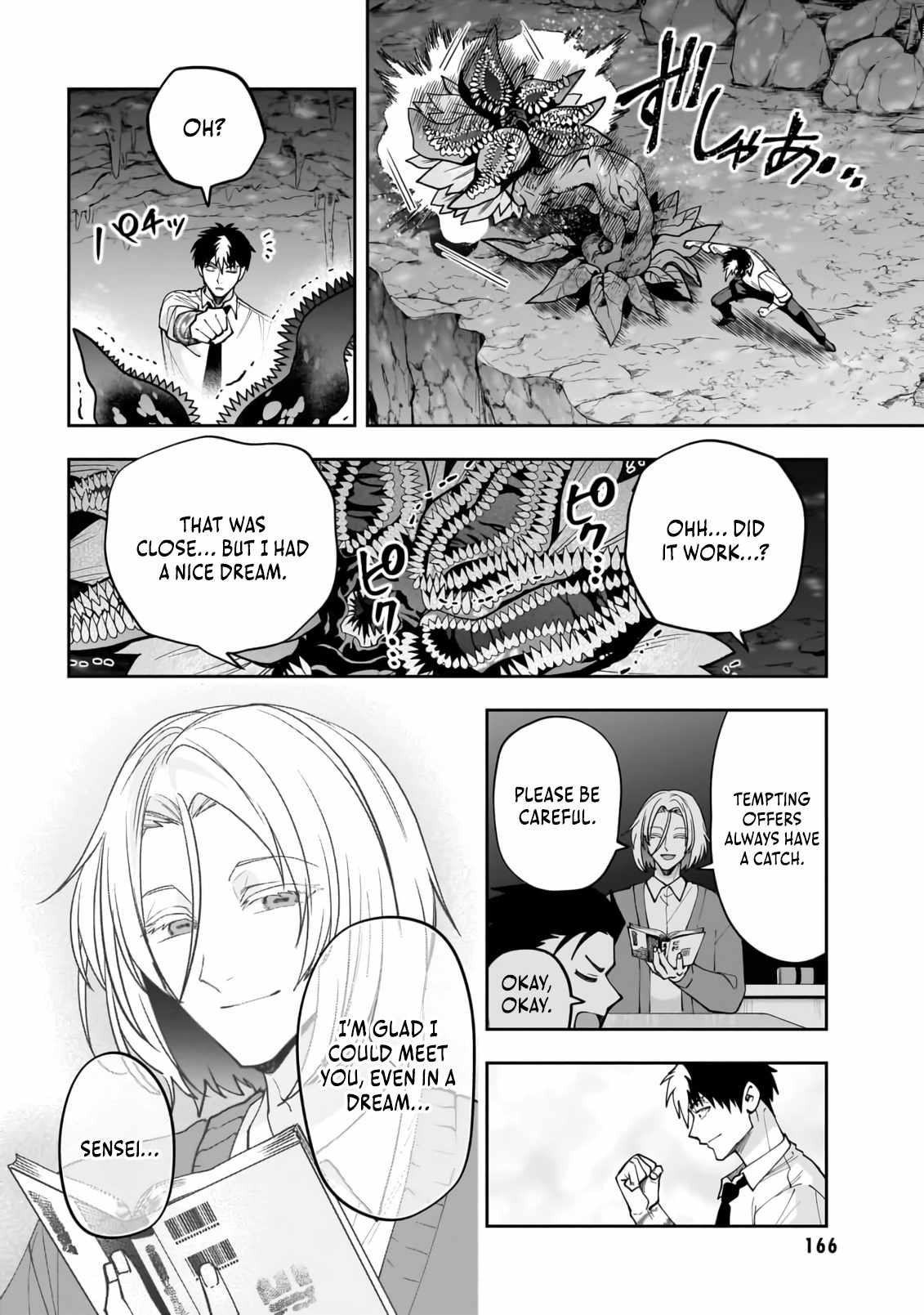 Dungeon Classroom Chapter 4 page 36 - 