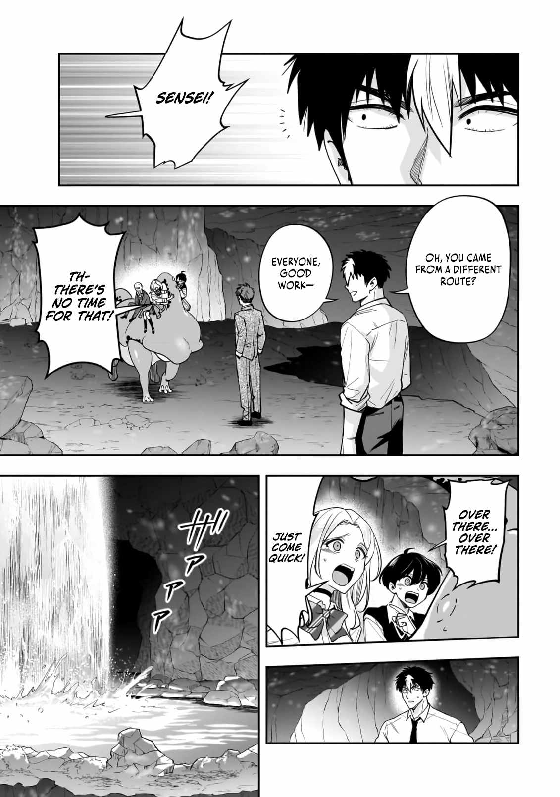 Dungeon Classroom Chapter 4 page 41 - 