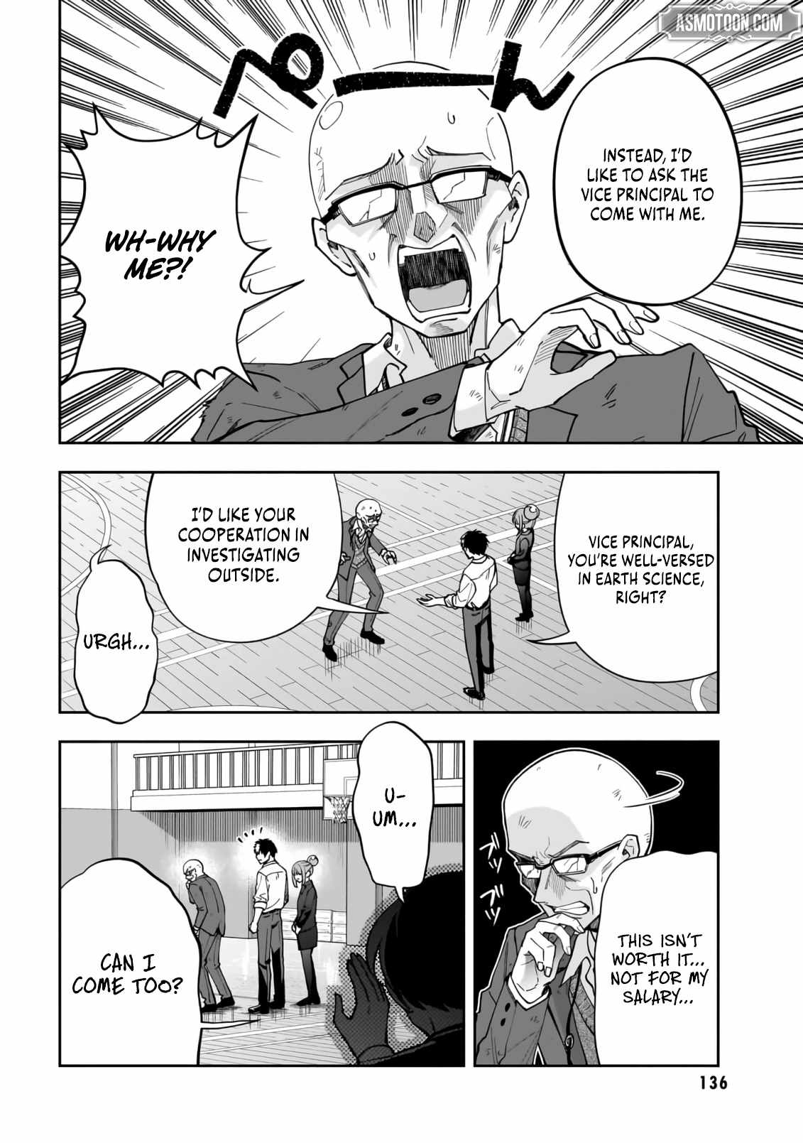 Dungeon Classroom Chapter 4 page 7 - 