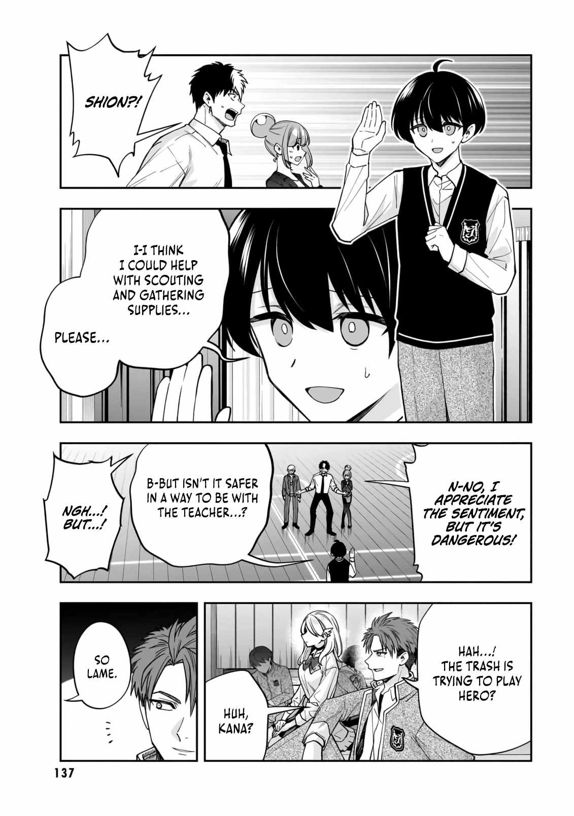 Dungeon Classroom Chapter 4 page 8 - 