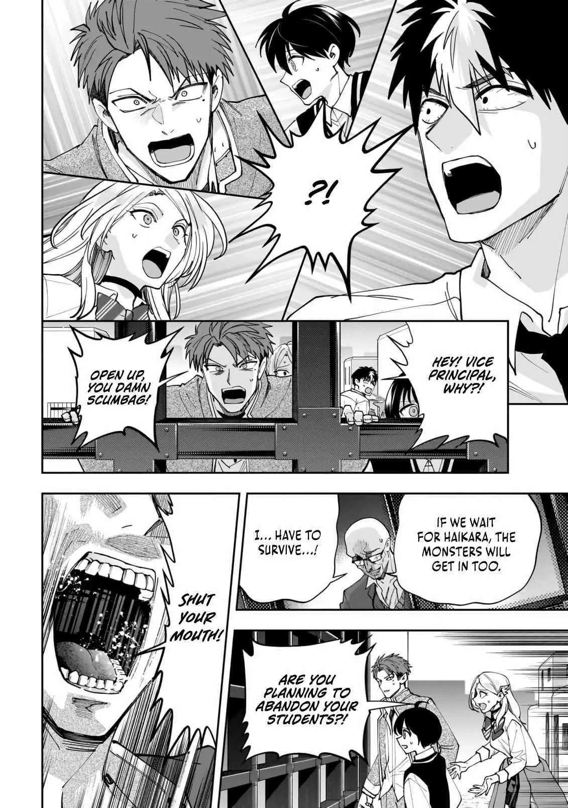 Dungeon Classroom Chapter 5 page 15 - 