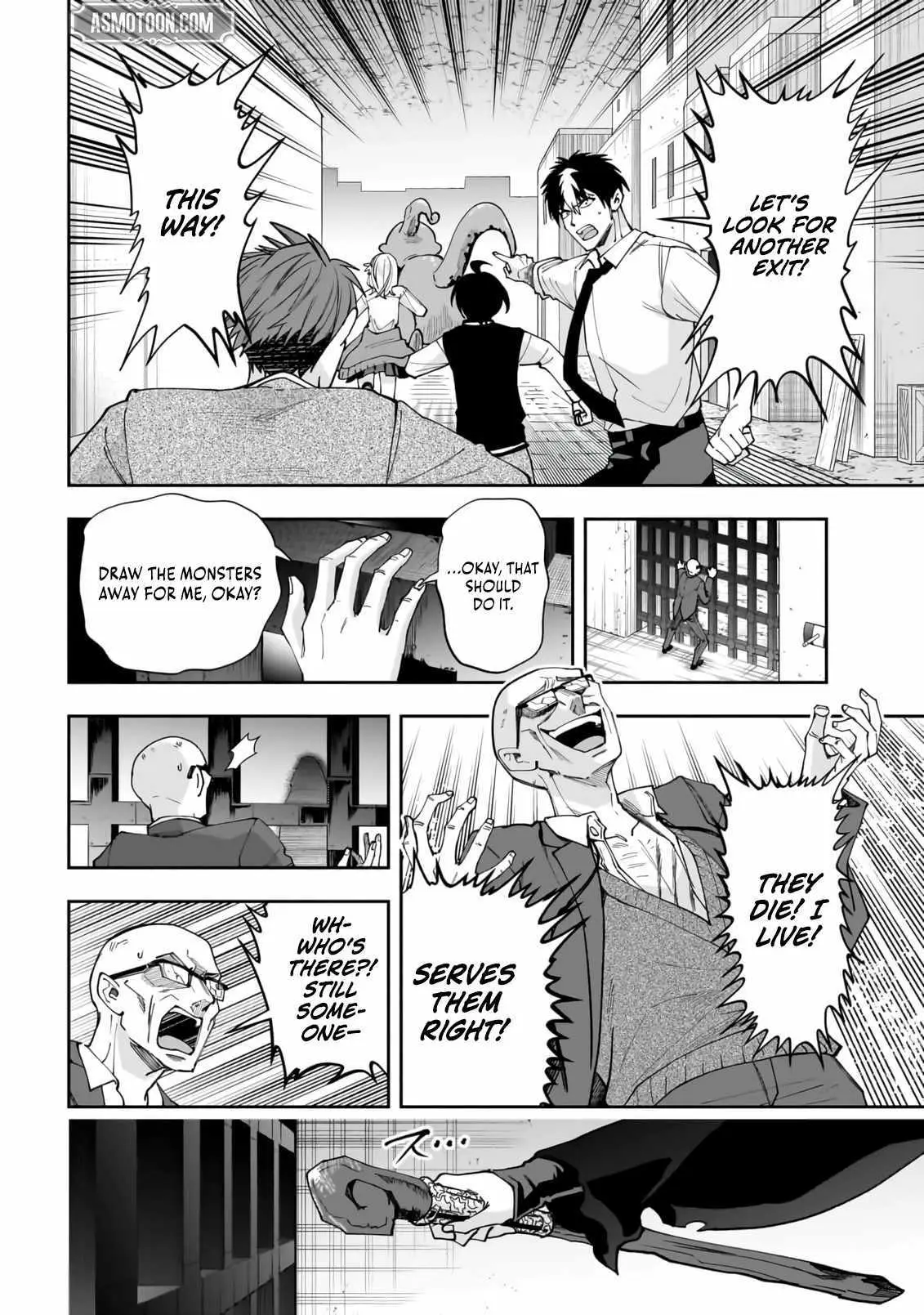 Dungeon Classroom Chapter 5 page 17 - 