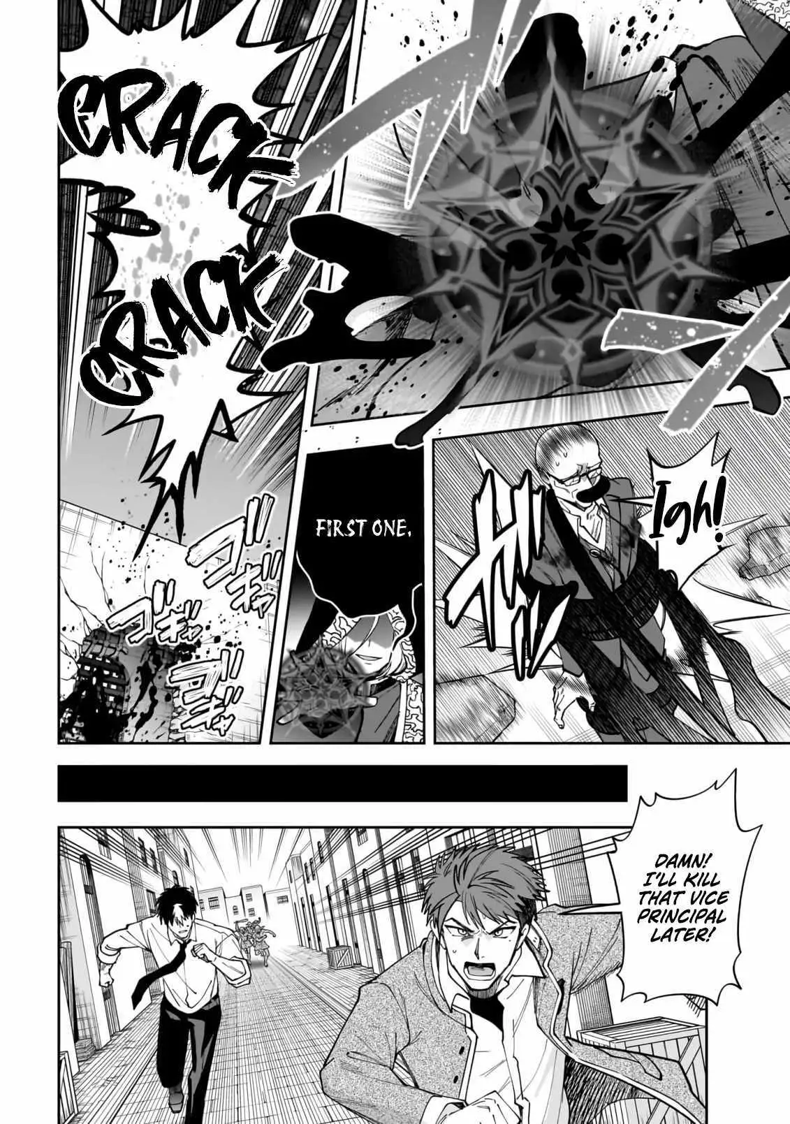 Dungeon Classroom Chapter 5 page 19 - 