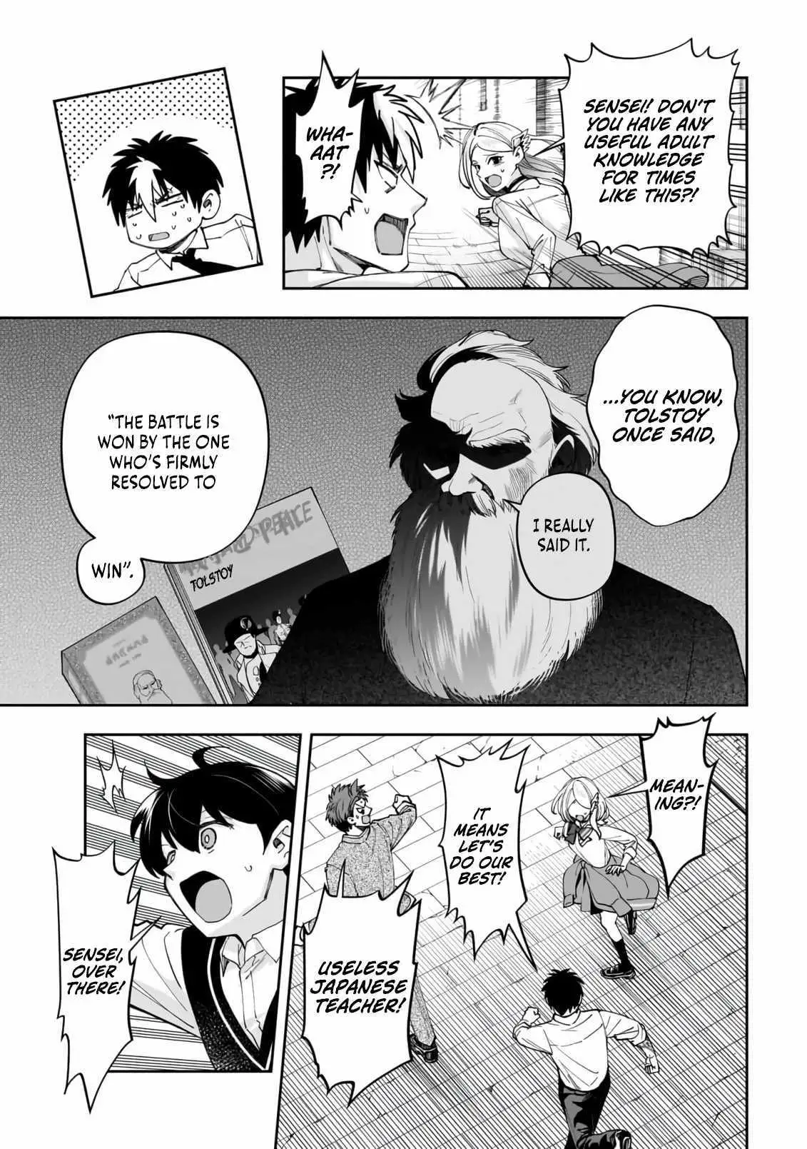 Dungeon Classroom Chapter 5 page 20 - 
