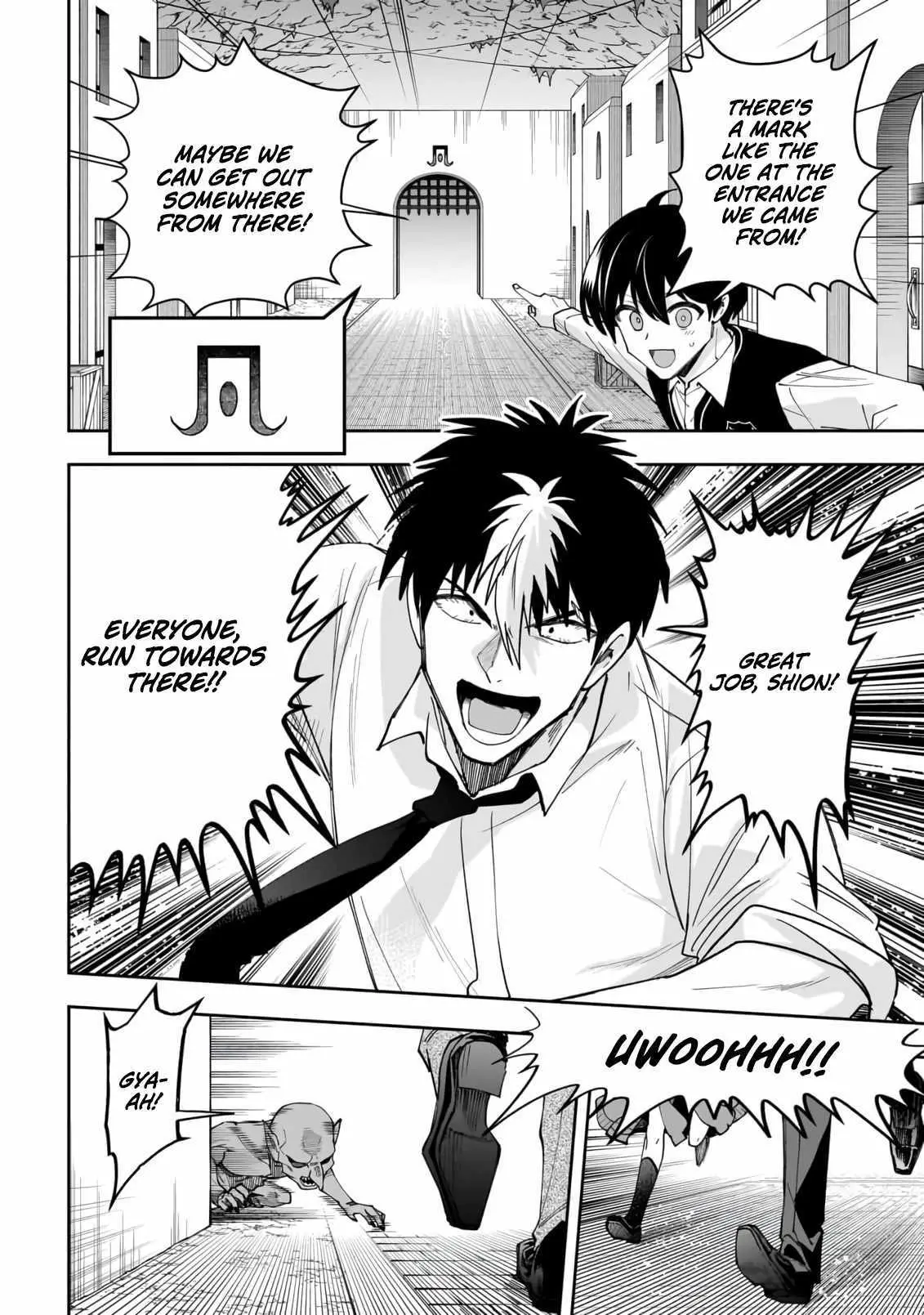 Dungeon Classroom Chapter 5 page 21 - 