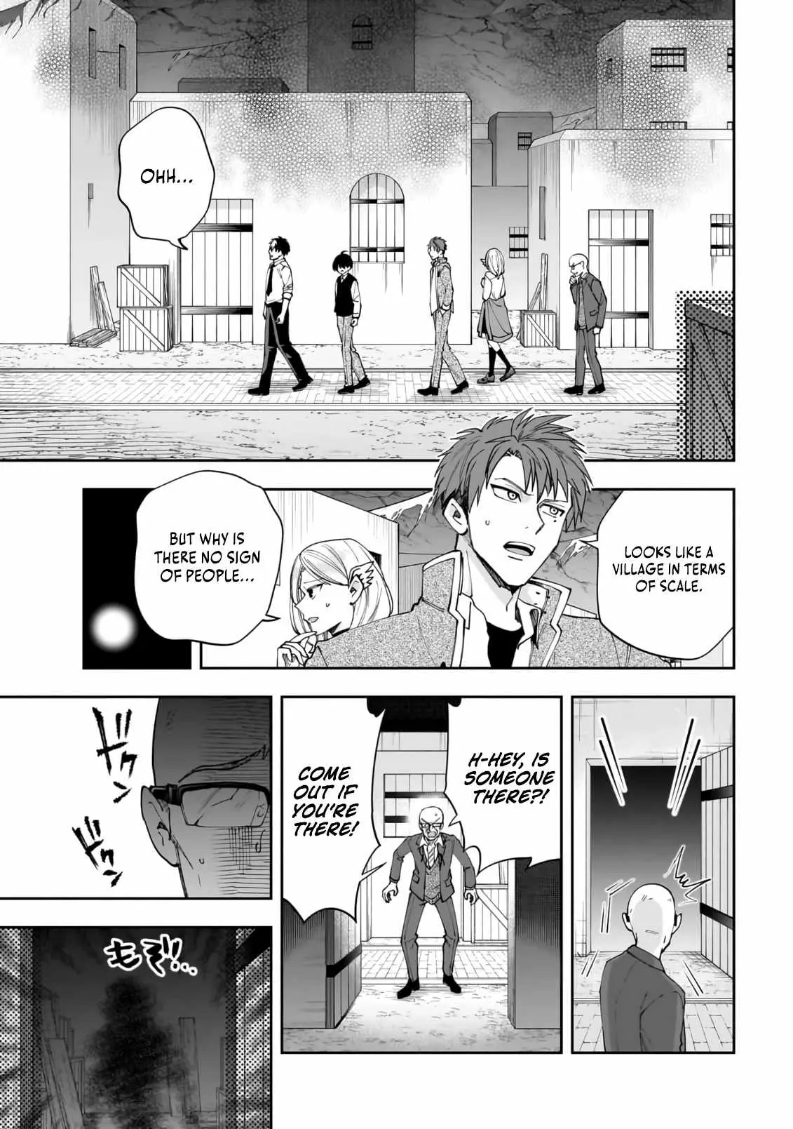 Dungeon Classroom Chapter 5 page 4 - 