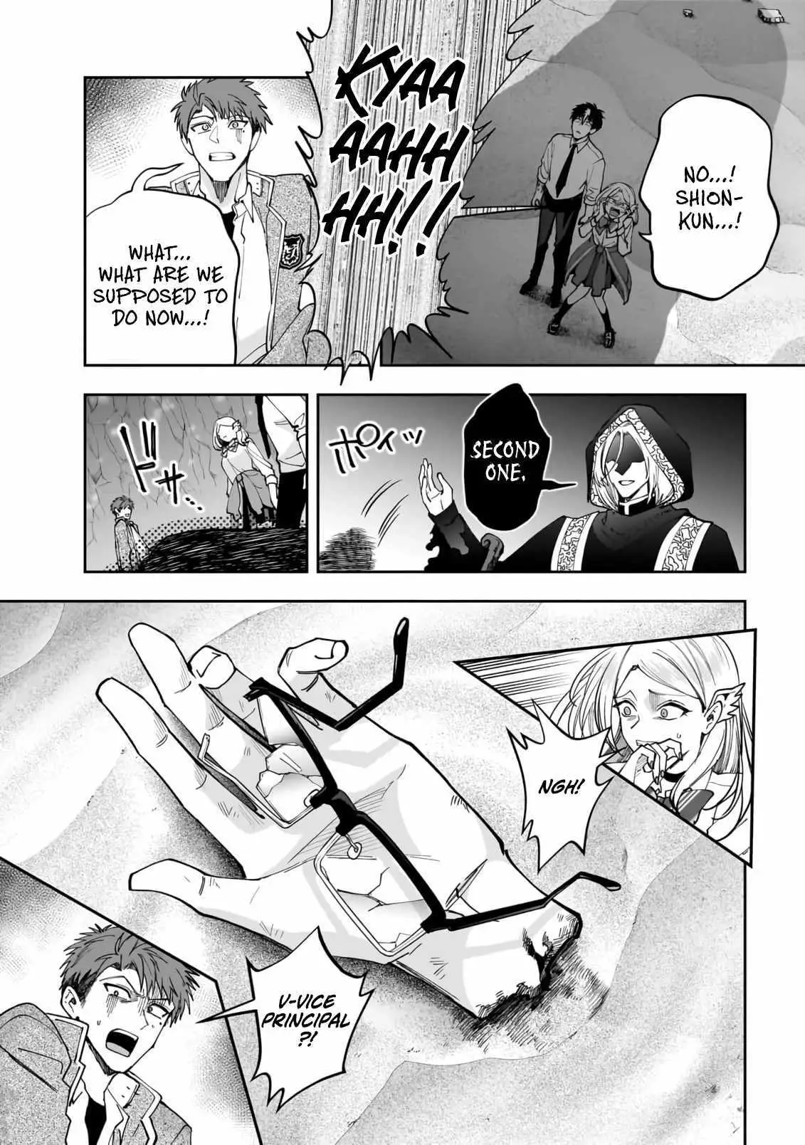Dungeon Classroom Chapter 5 page 34 - 
