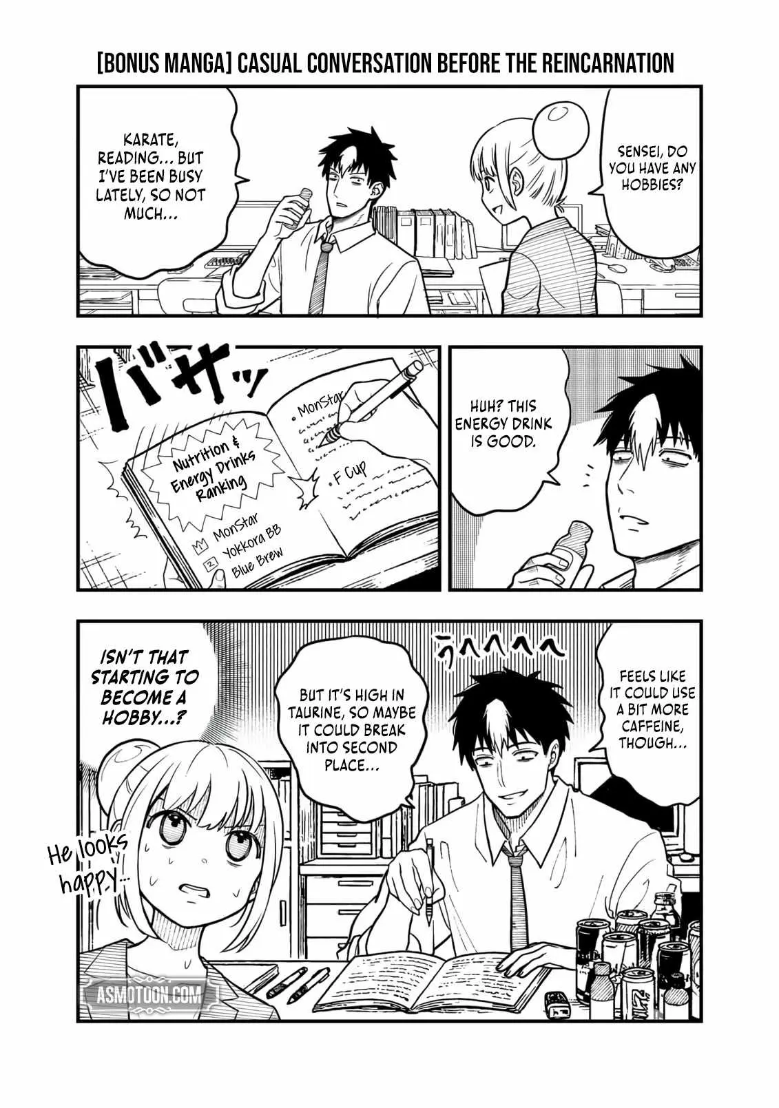 Dungeon Classroom Chapter 5 page 41 - 