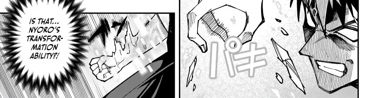 Dungeon Classroom Chapter 6 page 15 - 