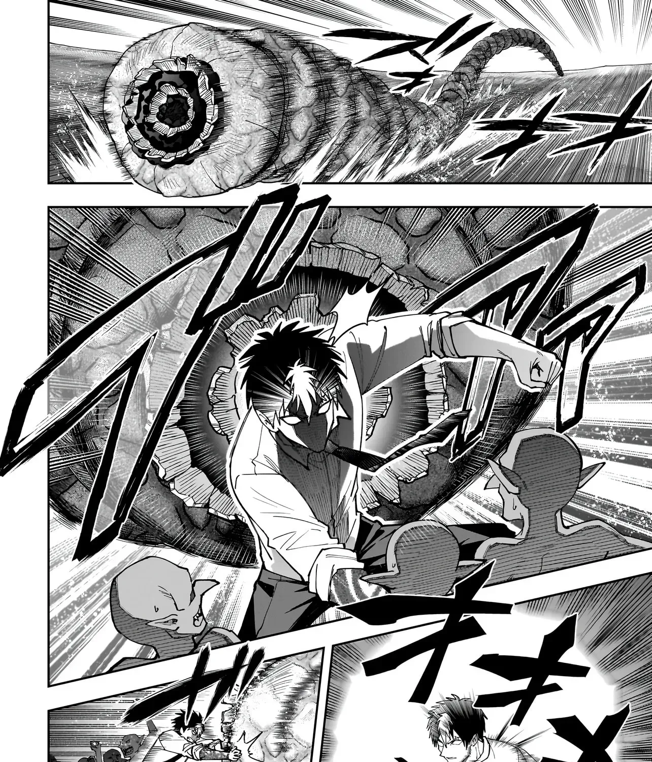 Dungeon Classroom Chapter 6 page 16 - 