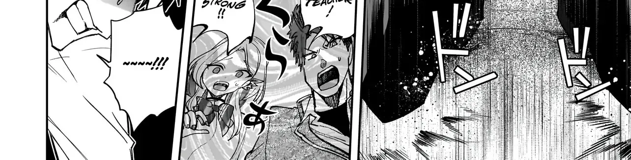 Dungeon Classroom Chapter 6 page 37 - 