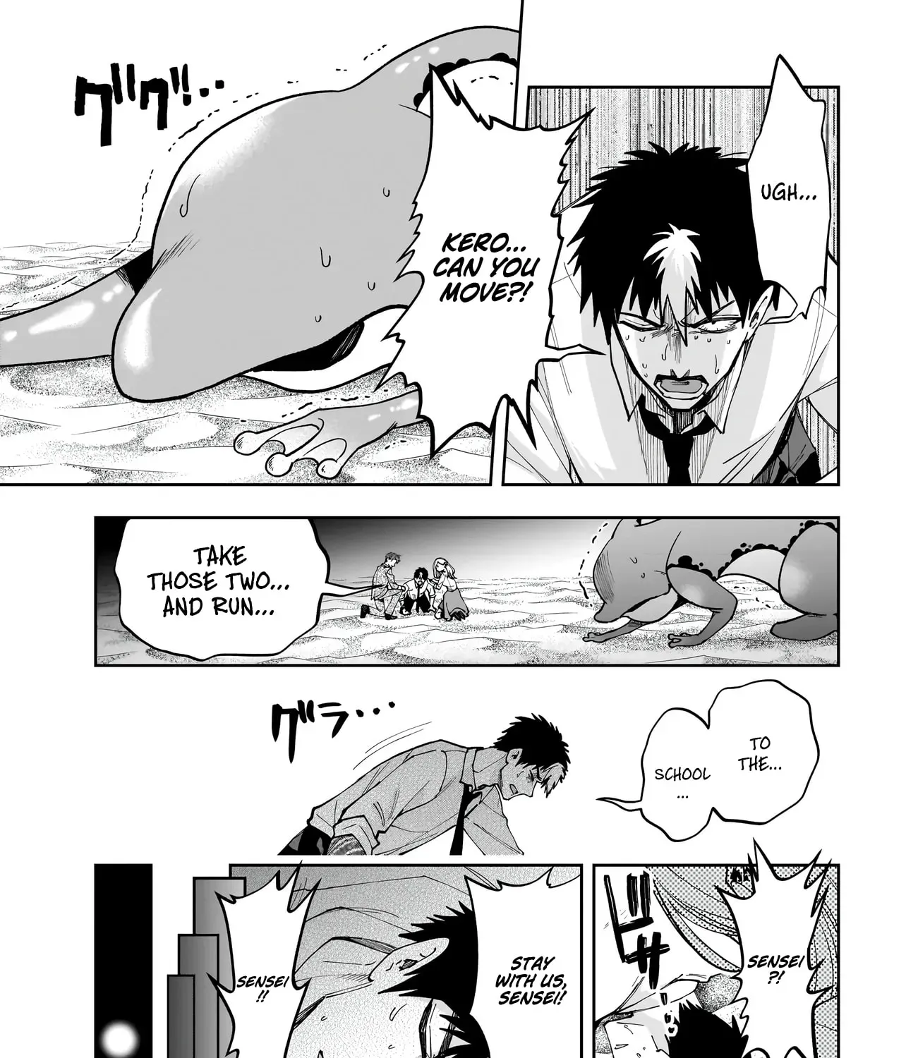 Dungeon Classroom Chapter 6 page 38 - 