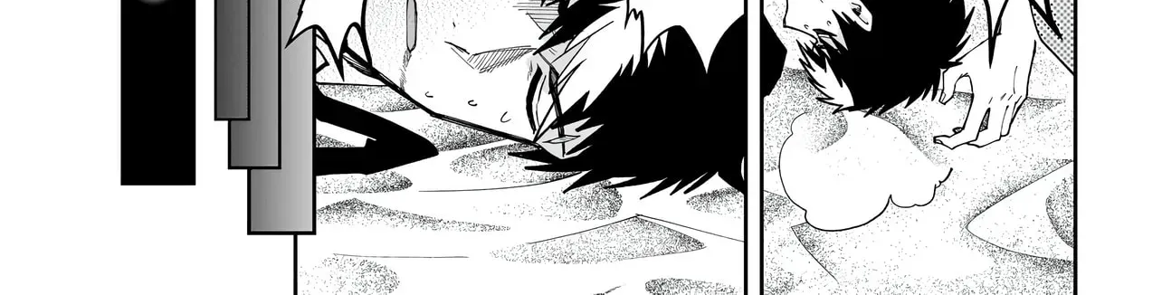 Dungeon Classroom Chapter 6 page 39 - 